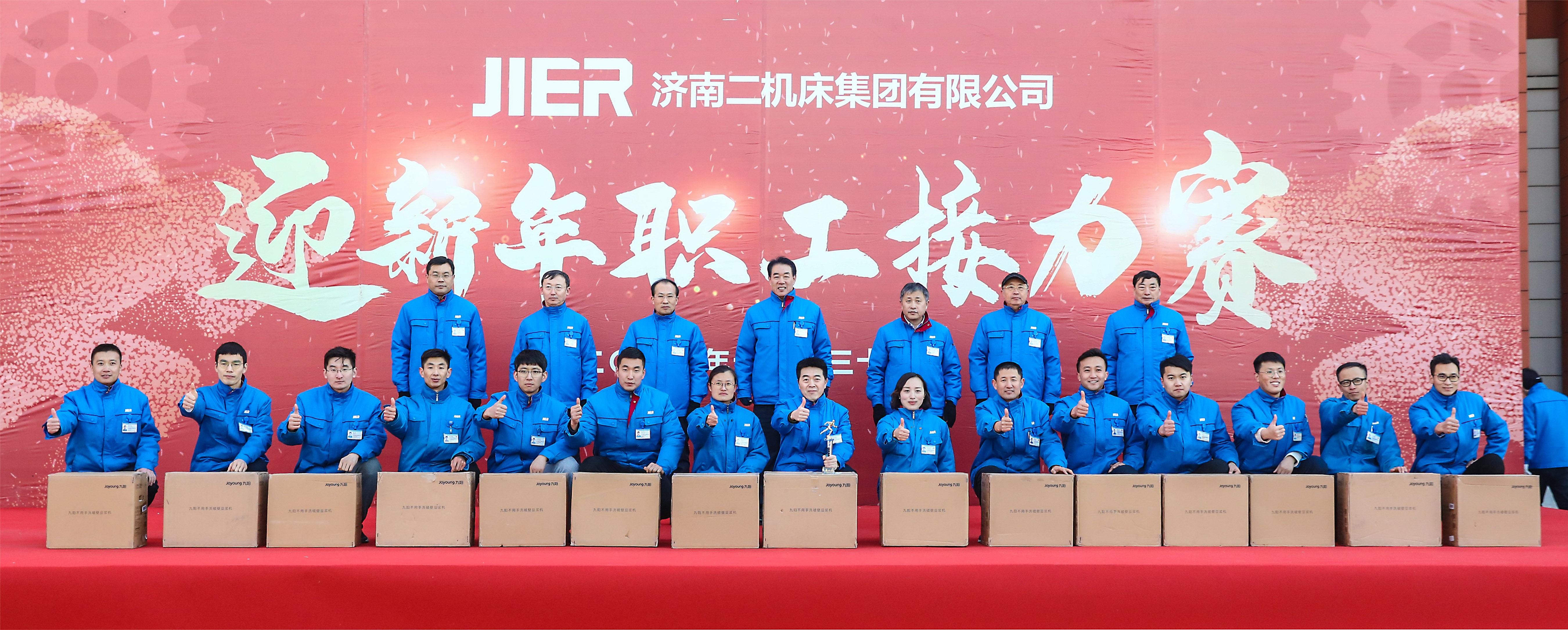 亿万28·(中国平台)官方网站