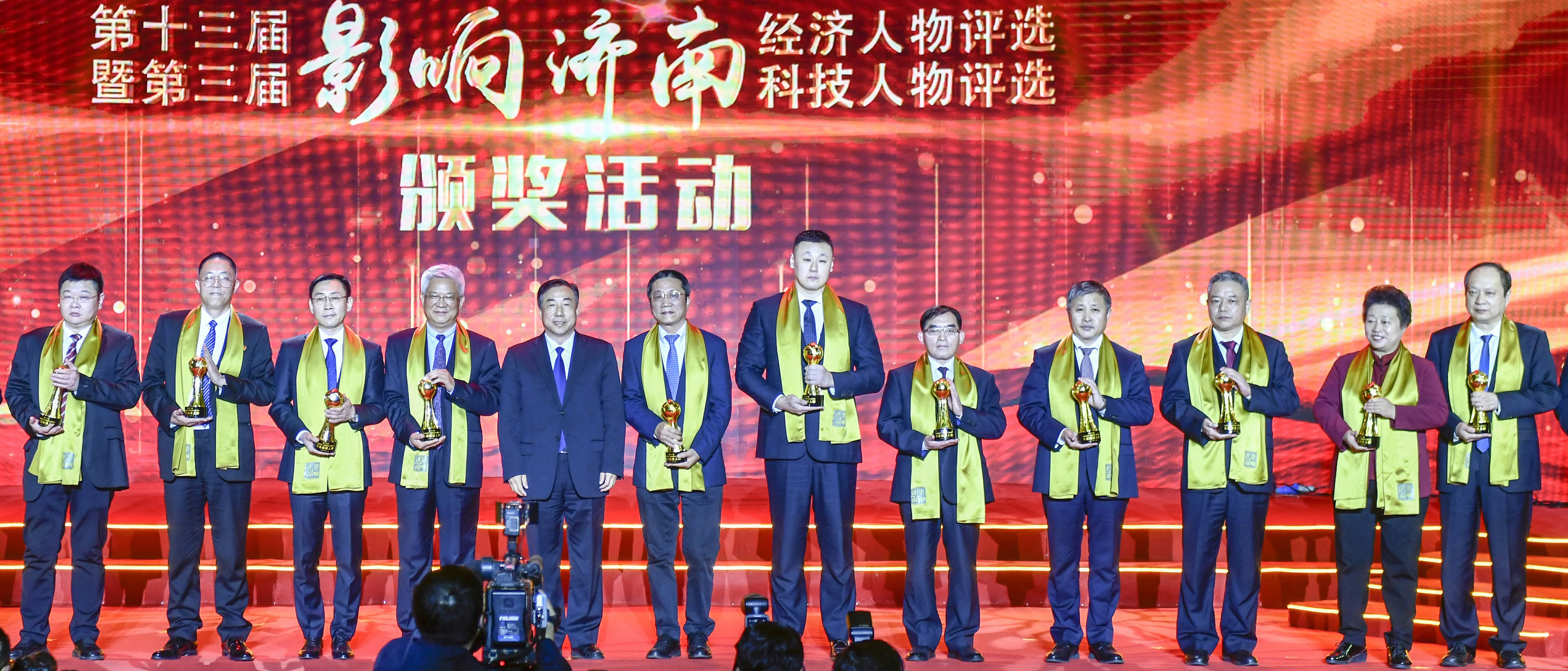 亿万28·(中国平台)官方网站