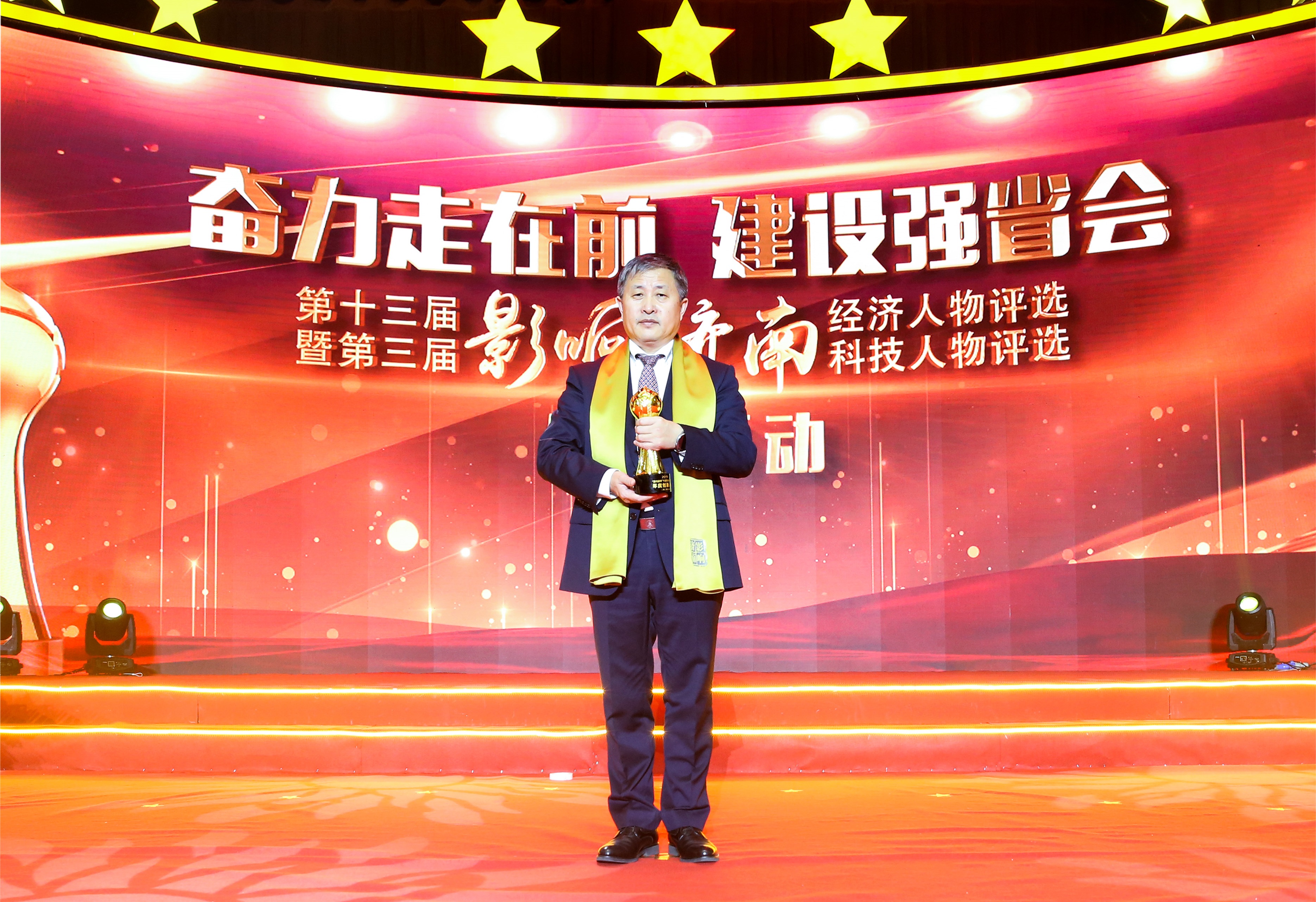 亿万28·(中国平台)官方网站