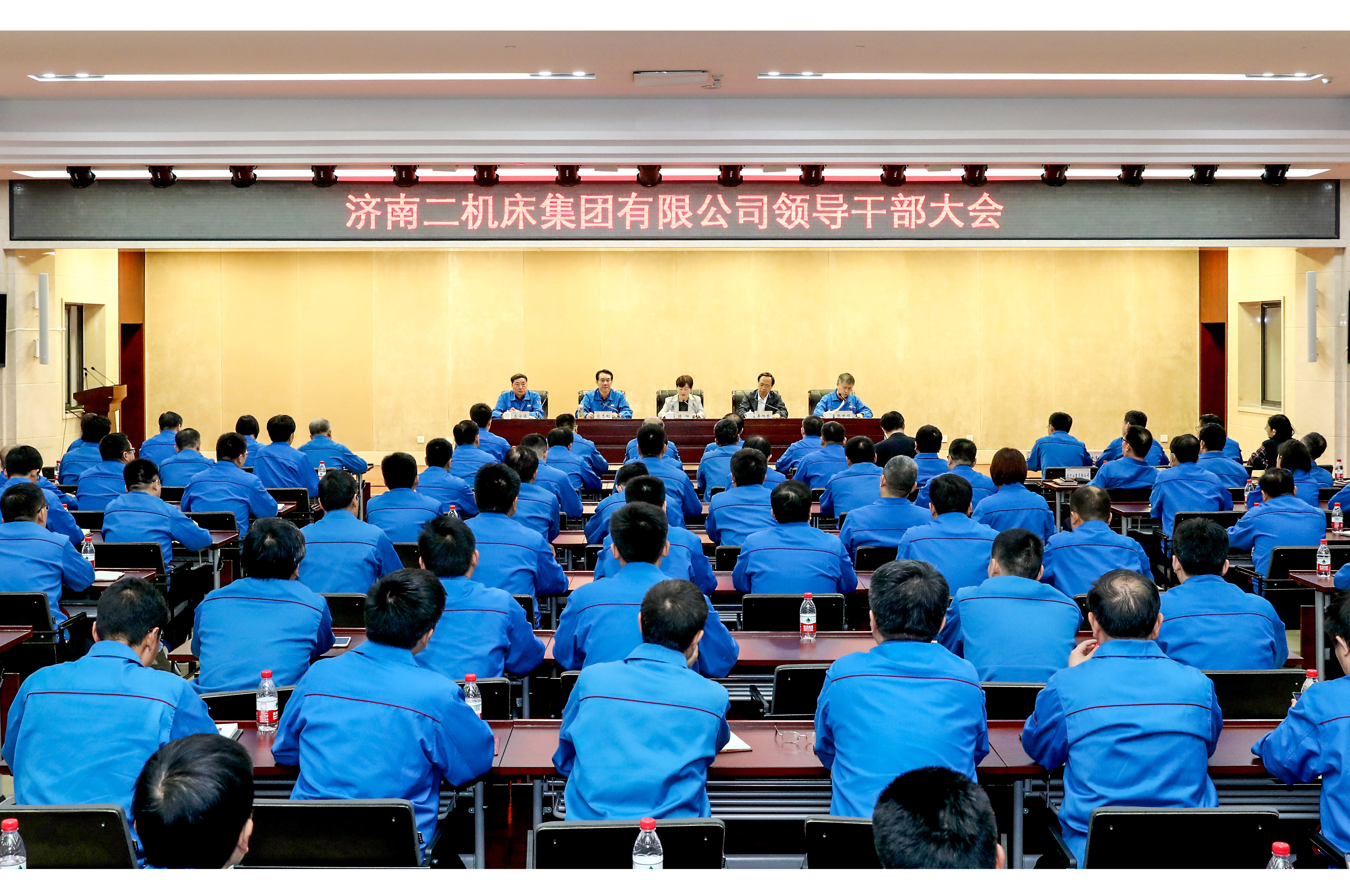 亿万28·(中国平台)官方网站