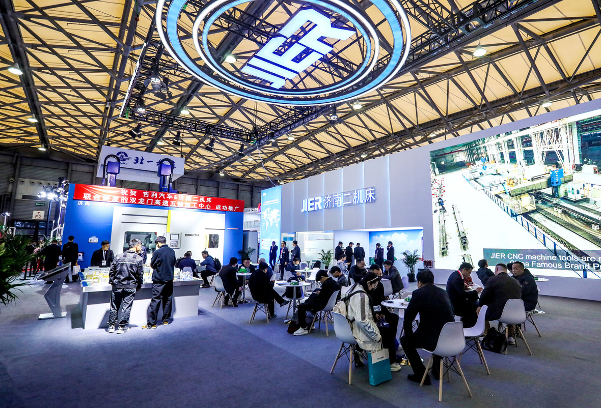 亿万28·(中国平台)官方网站