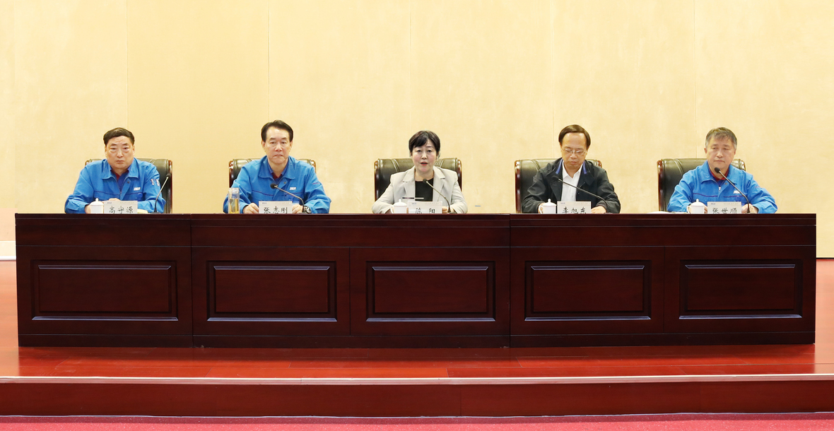 亿万28·(中国平台)官方网站