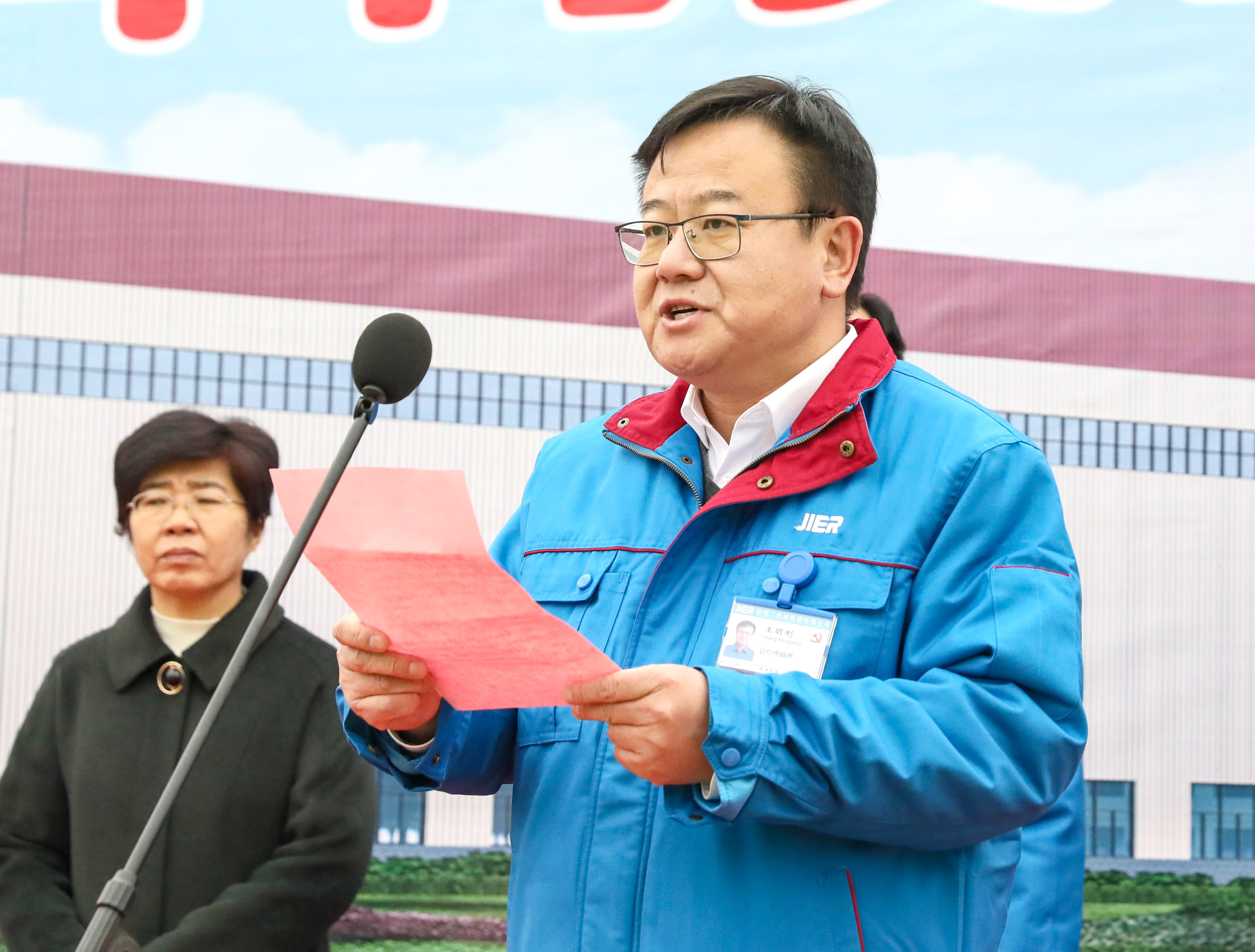 亿万28·(中国平台)官方网站