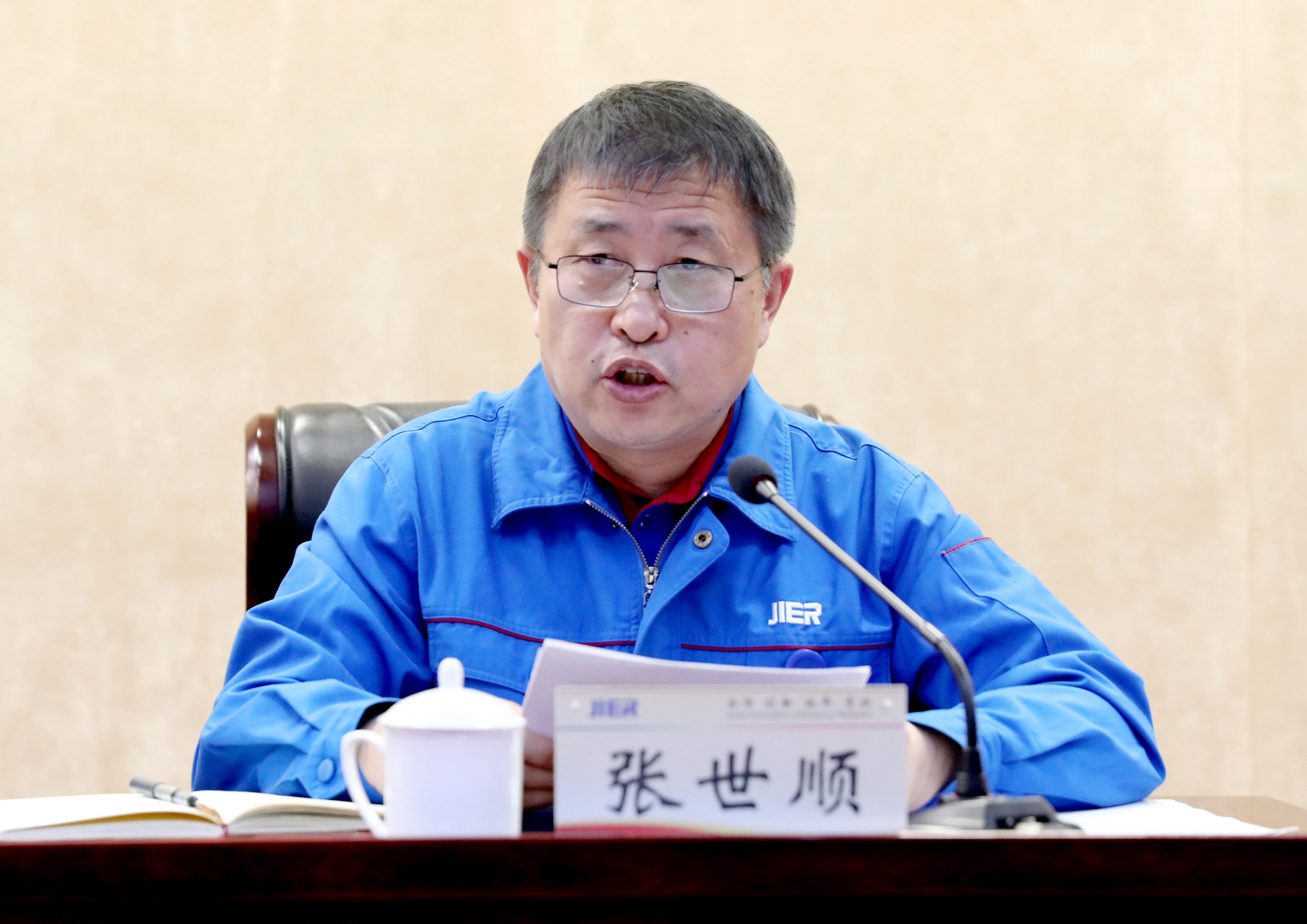 亿万28·(中国平台)官方网站