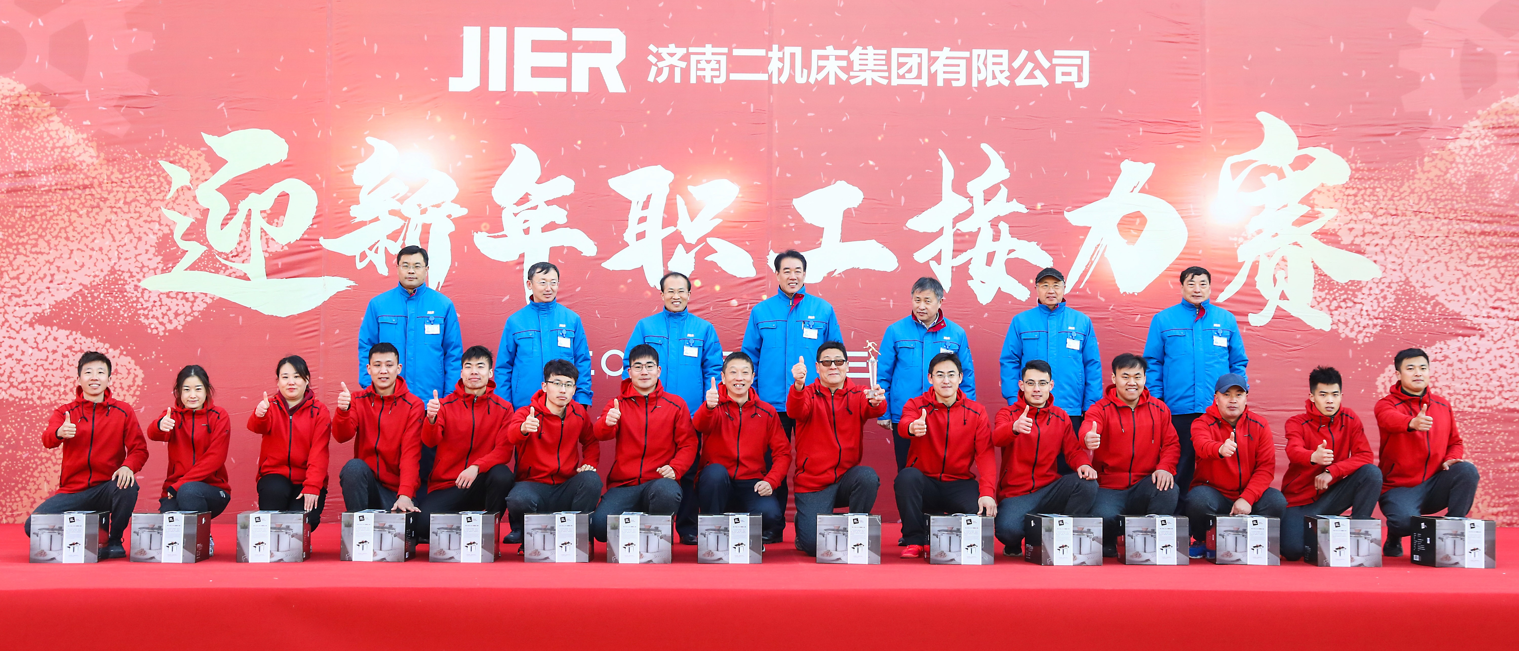 亿万28·(中国平台)官方网站