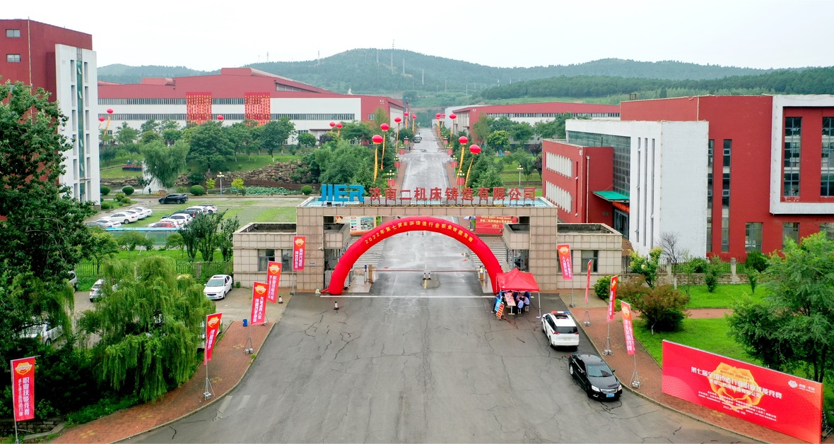 亿万28·(中国平台)官方网站