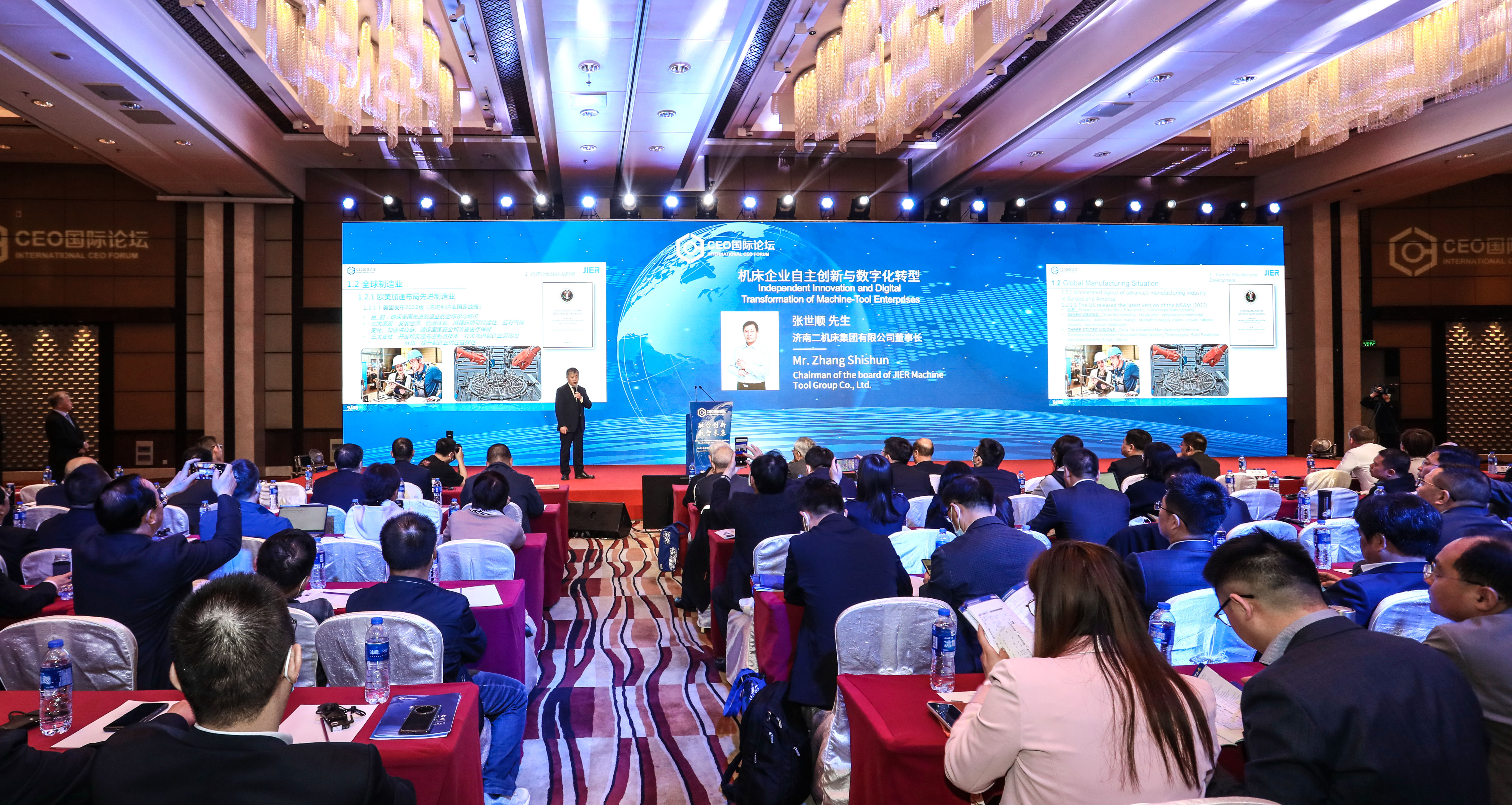亿万28·(中国平台)官方网站