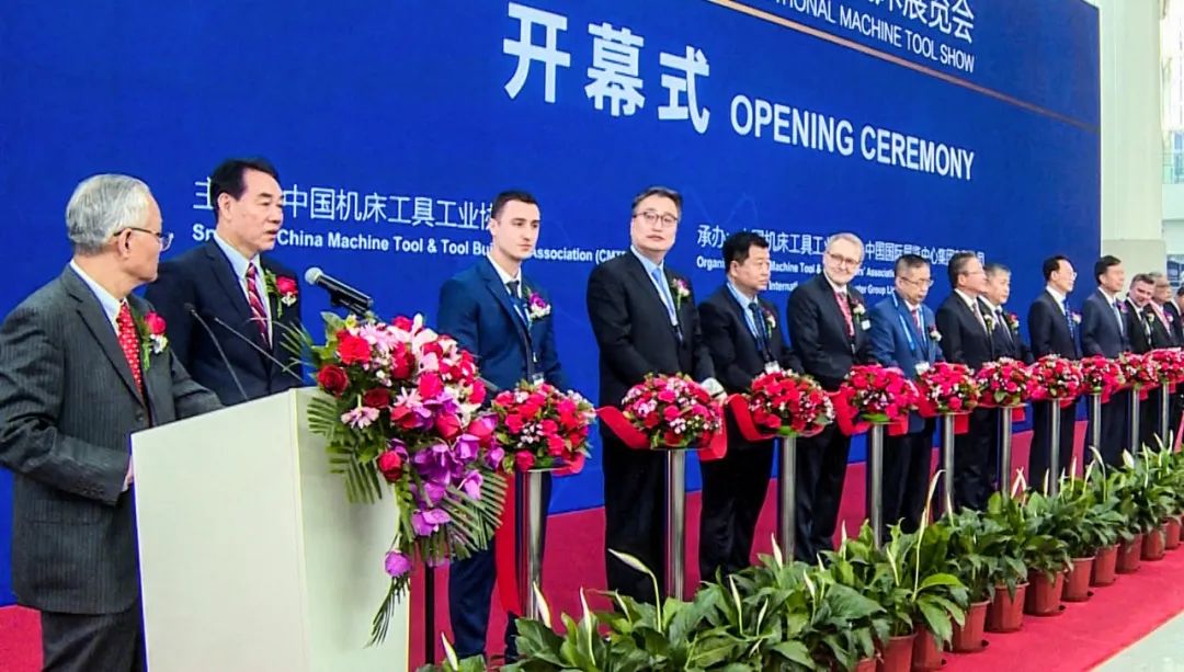 亿万28·(中国平台)官方网站