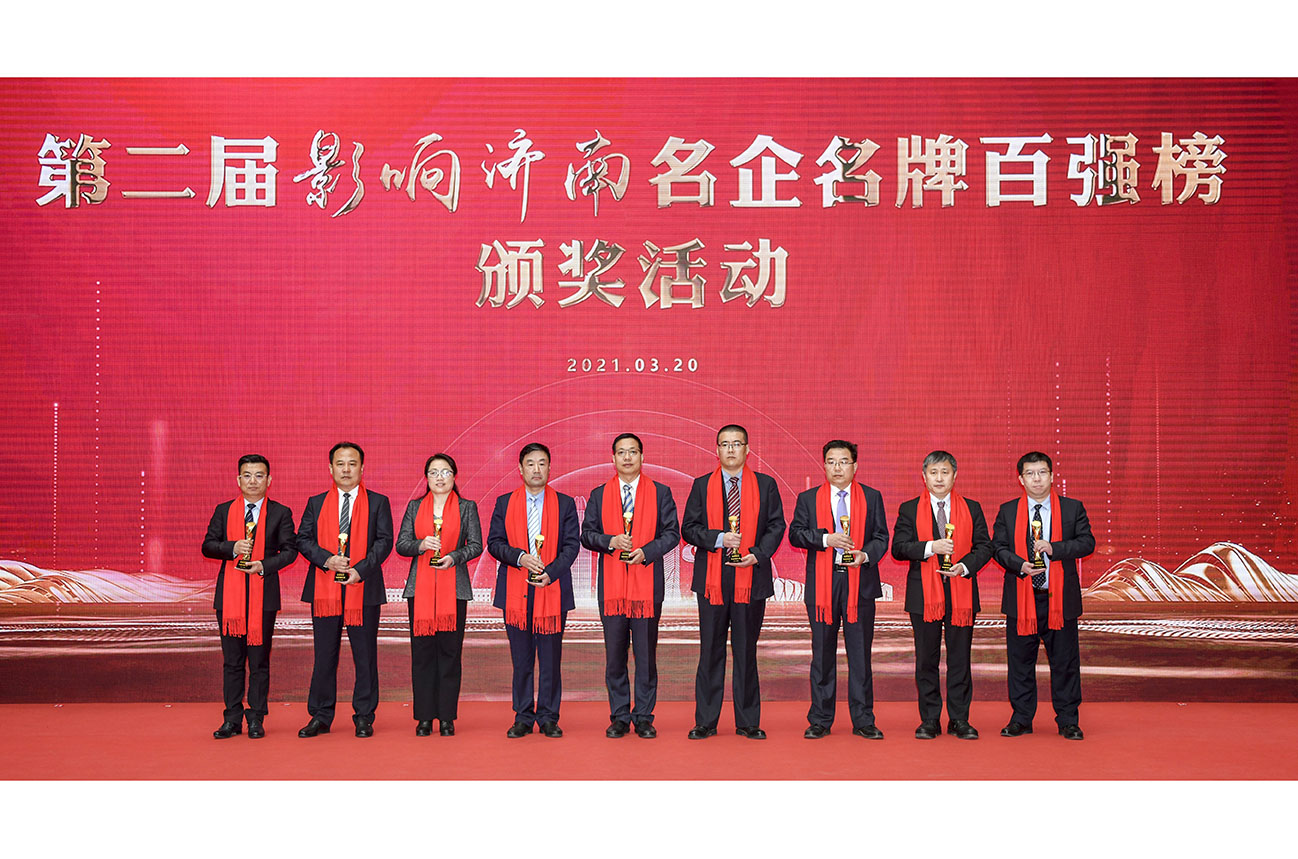 亿万28·(中国平台)官方网站