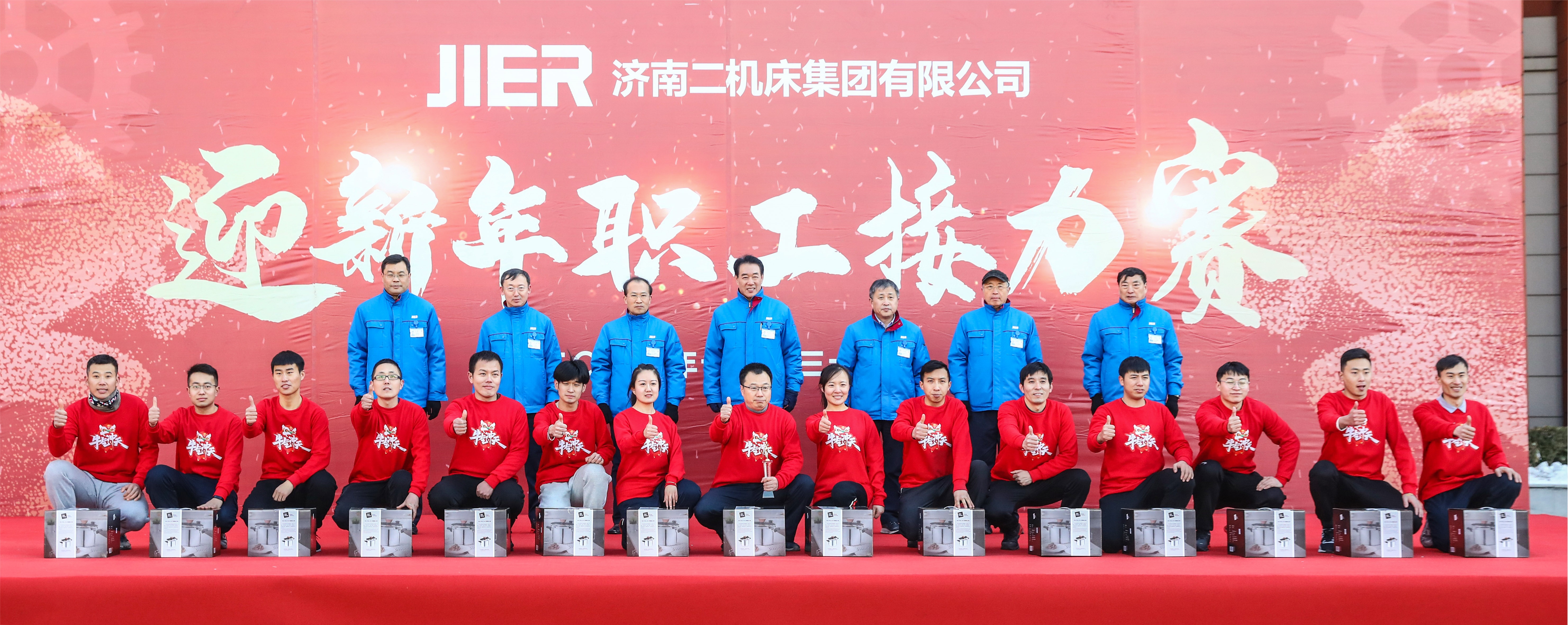 亿万28·(中国平台)官方网站