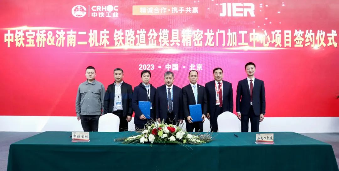 亿万28·(中国平台)官方网站