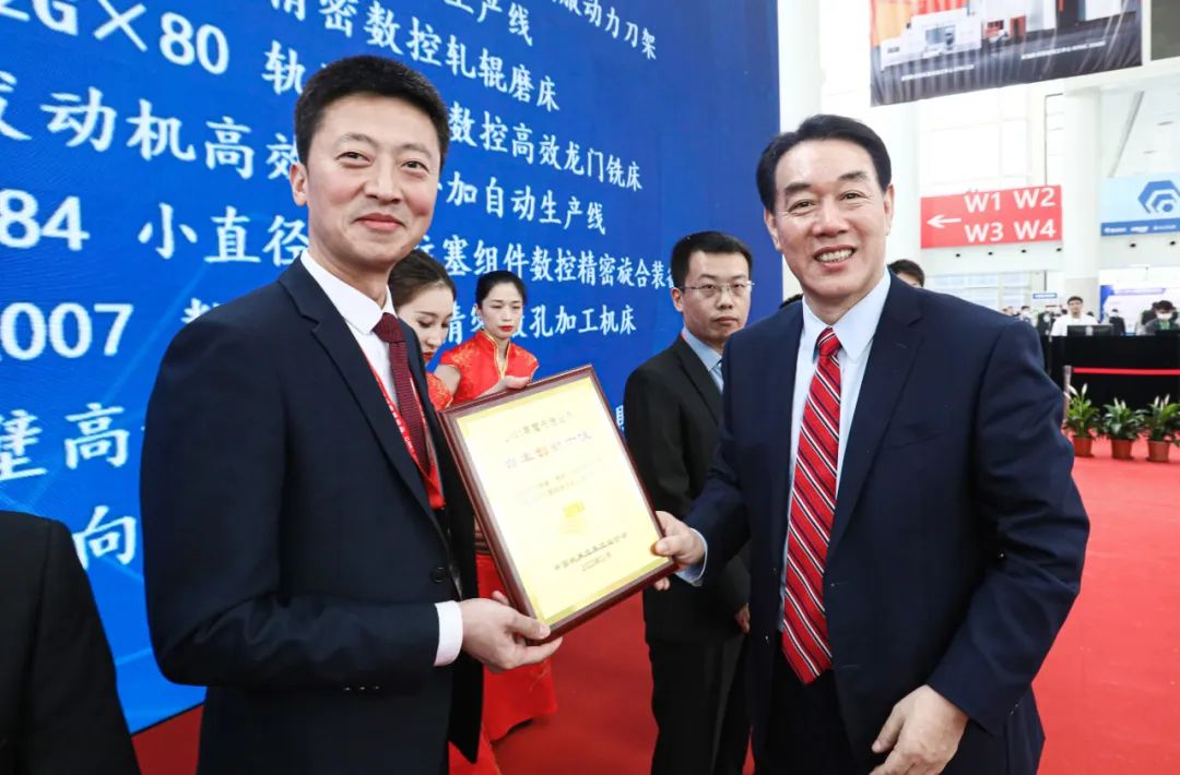 亿万28·(中国平台)官方网站