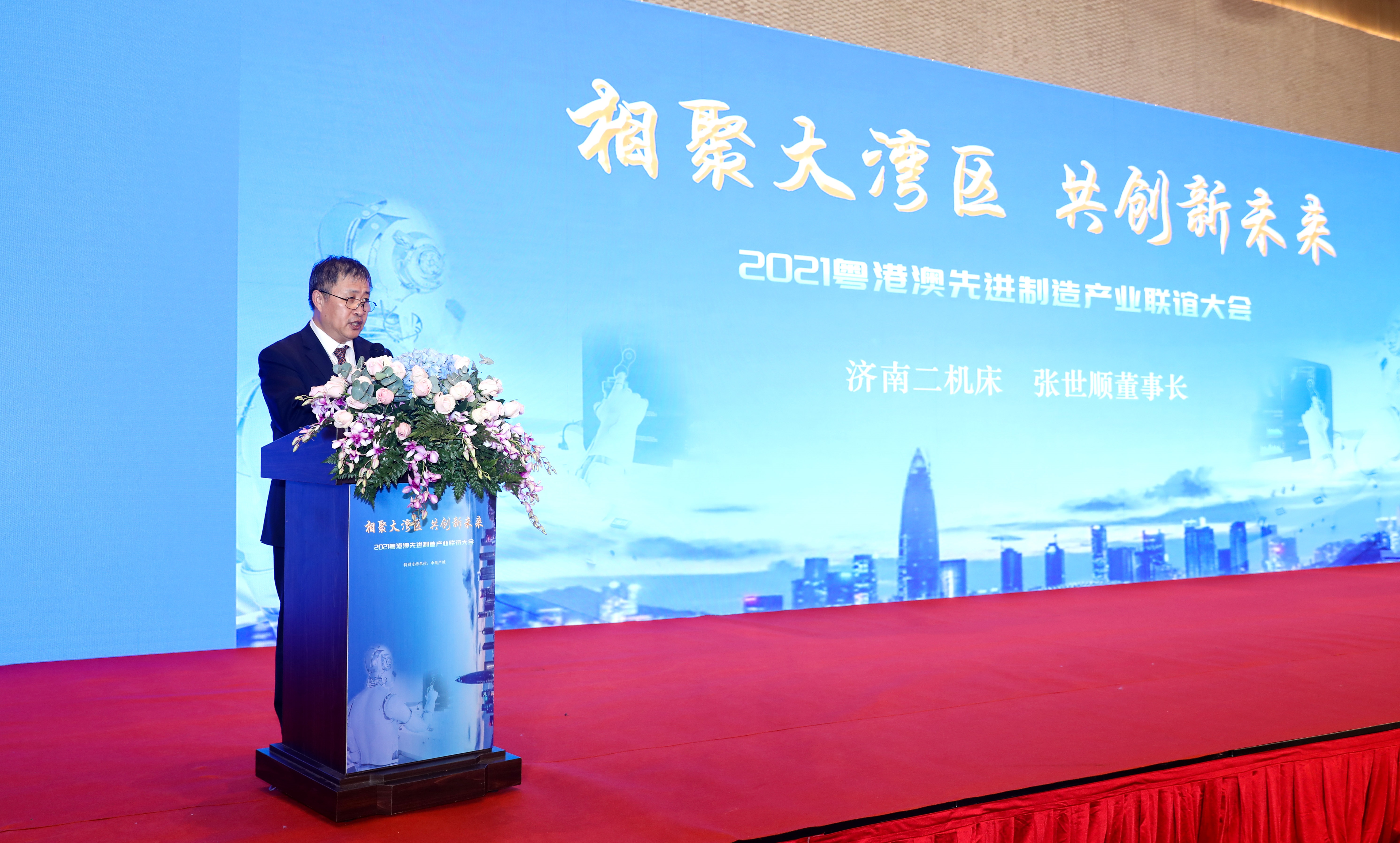 亿万28·(中国平台)官方网站
