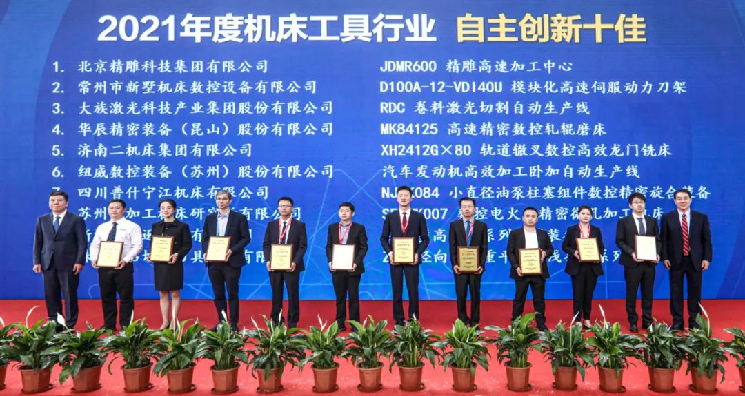 亿万28·(中国平台)官方网站