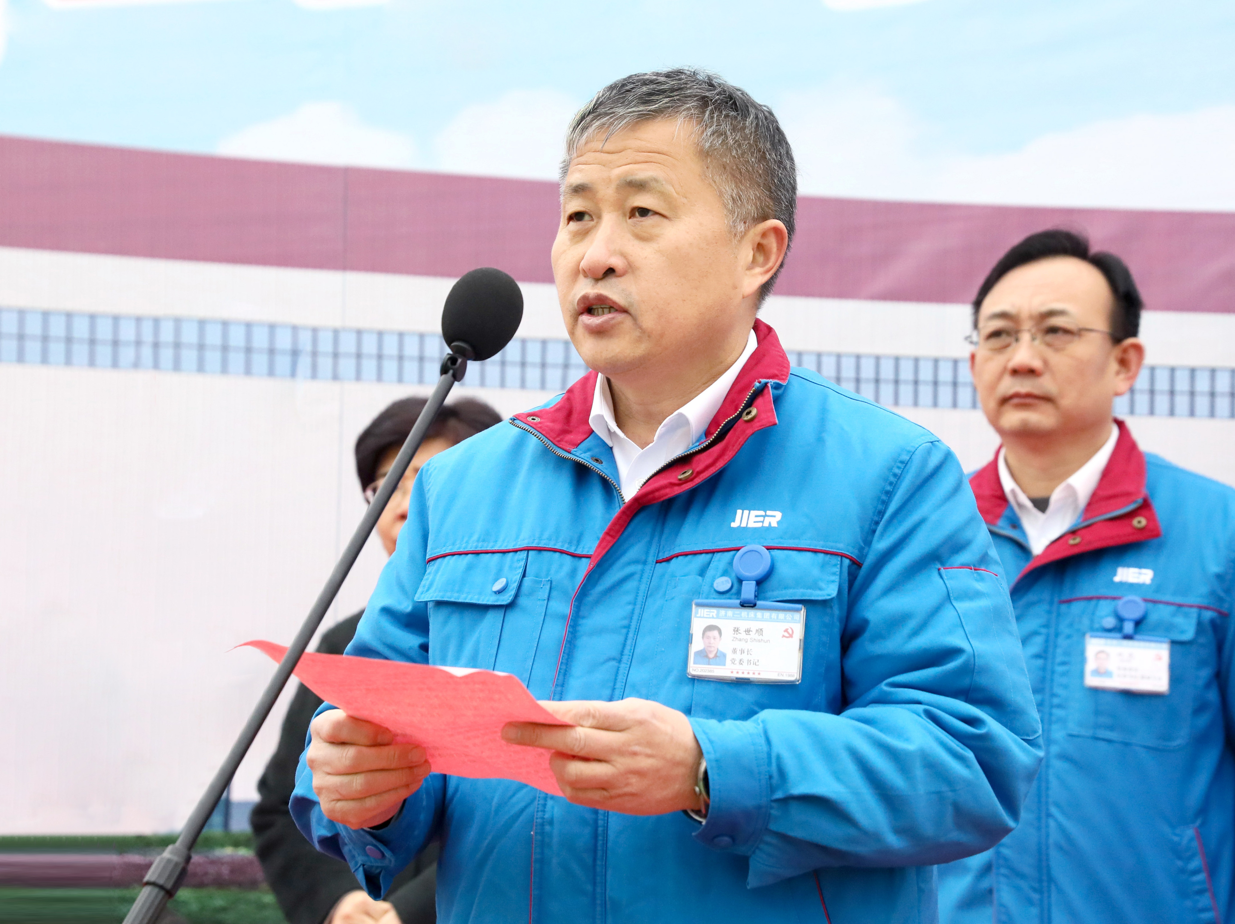 亿万28·(中国平台)官方网站
