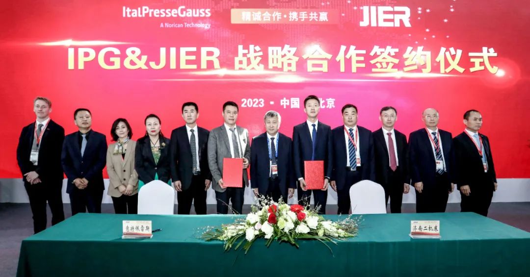 亿万28·(中国平台)官方网站