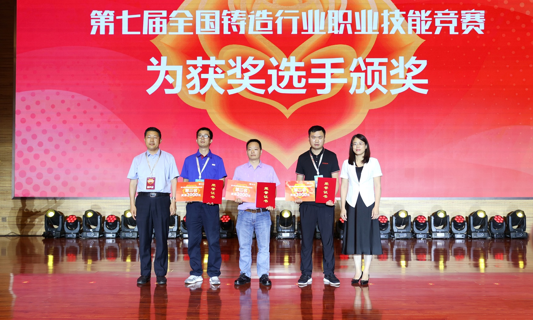 亿万28·(中国平台)官方网站
