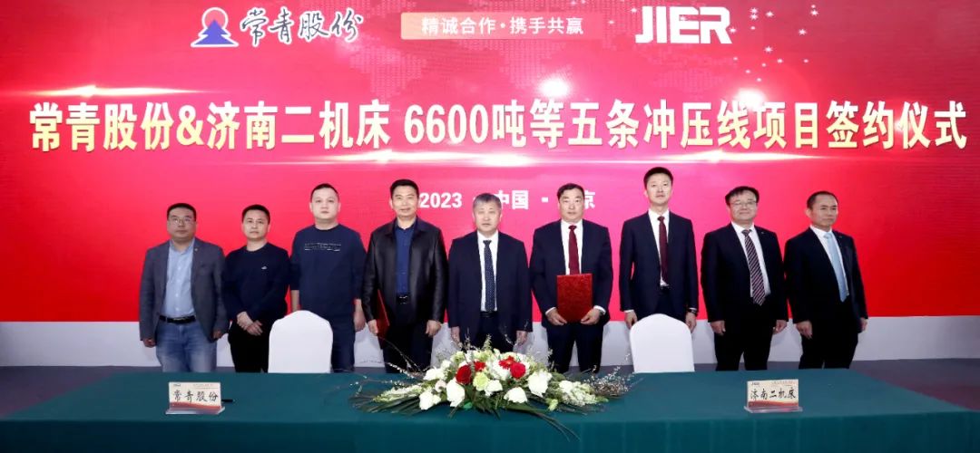 亿万28·(中国平台)官方网站