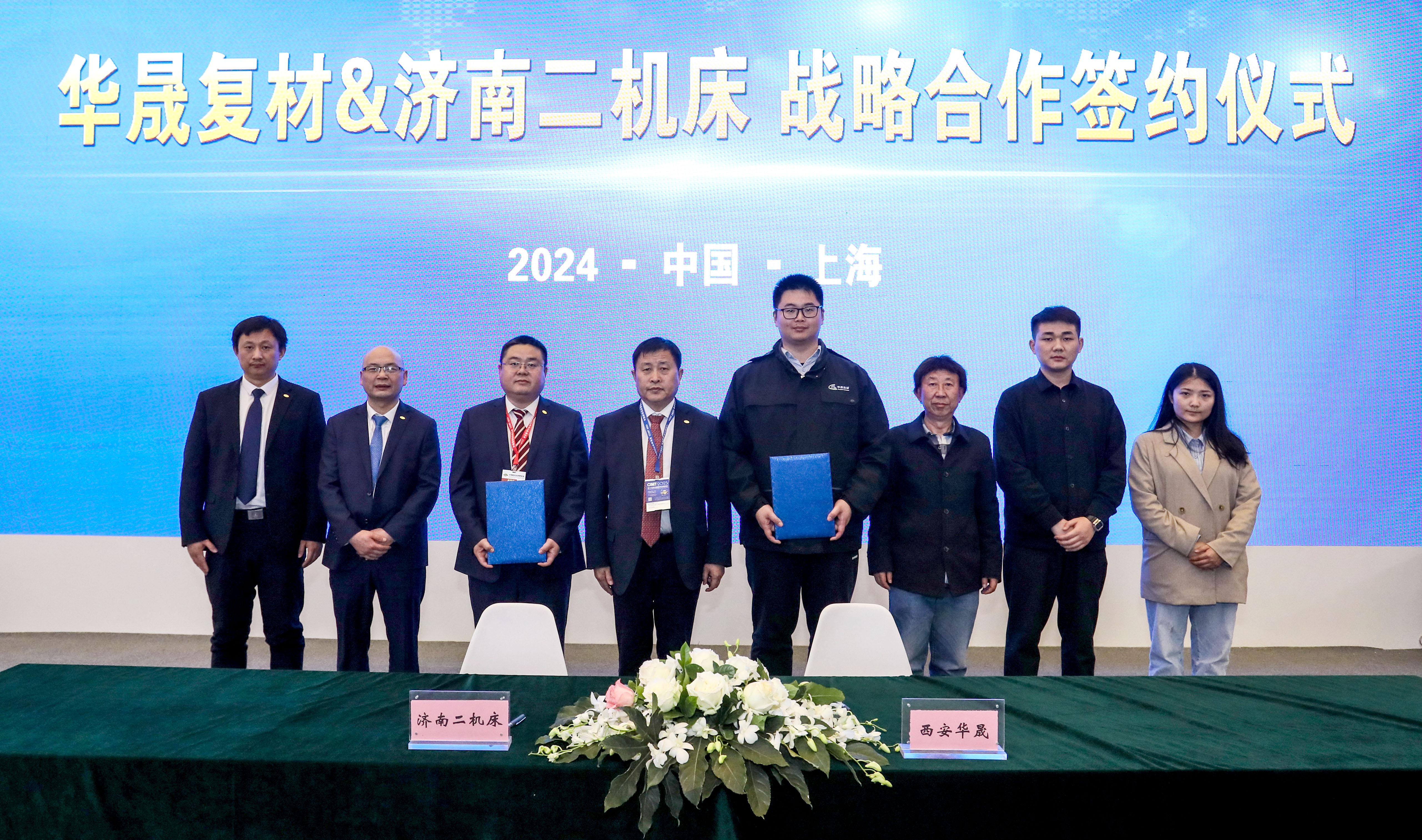 亿万28·(中国平台)官方网站