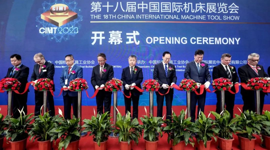 亿万28·(中国平台)官方网站