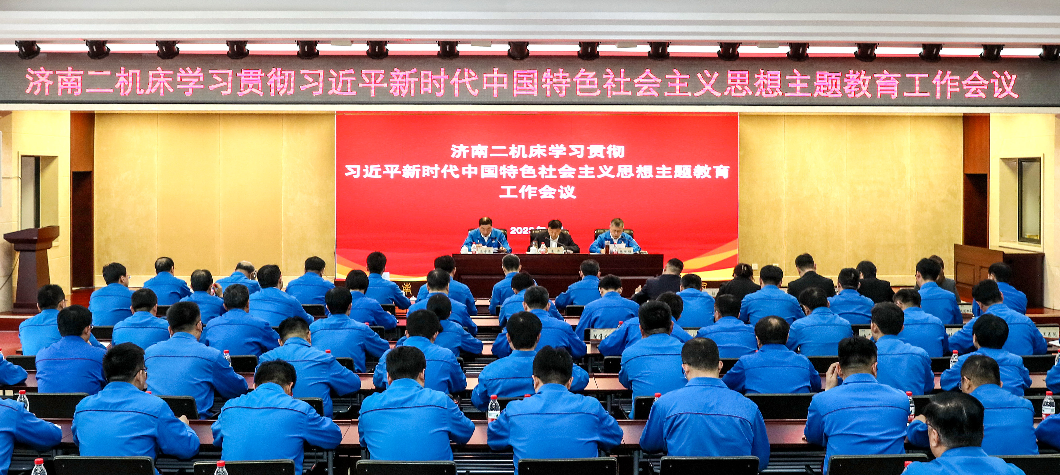 亿万28·(中国平台)官方网站