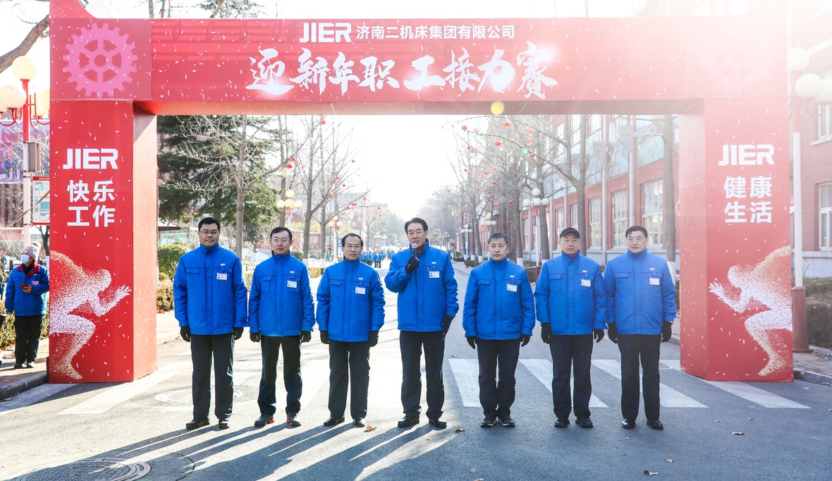 亿万28·(中国平台)官方网站