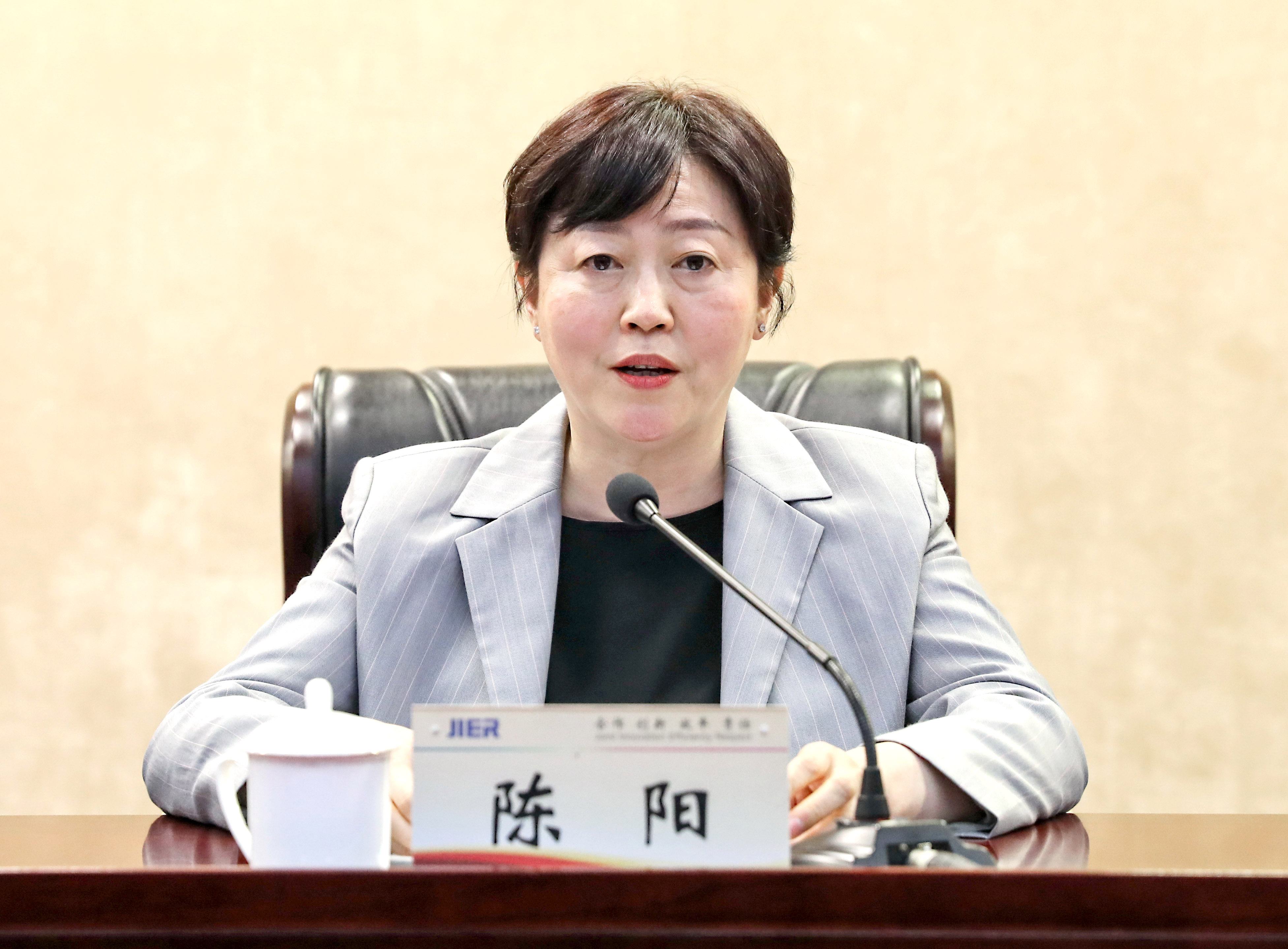 亿万28·(中国平台)官方网站