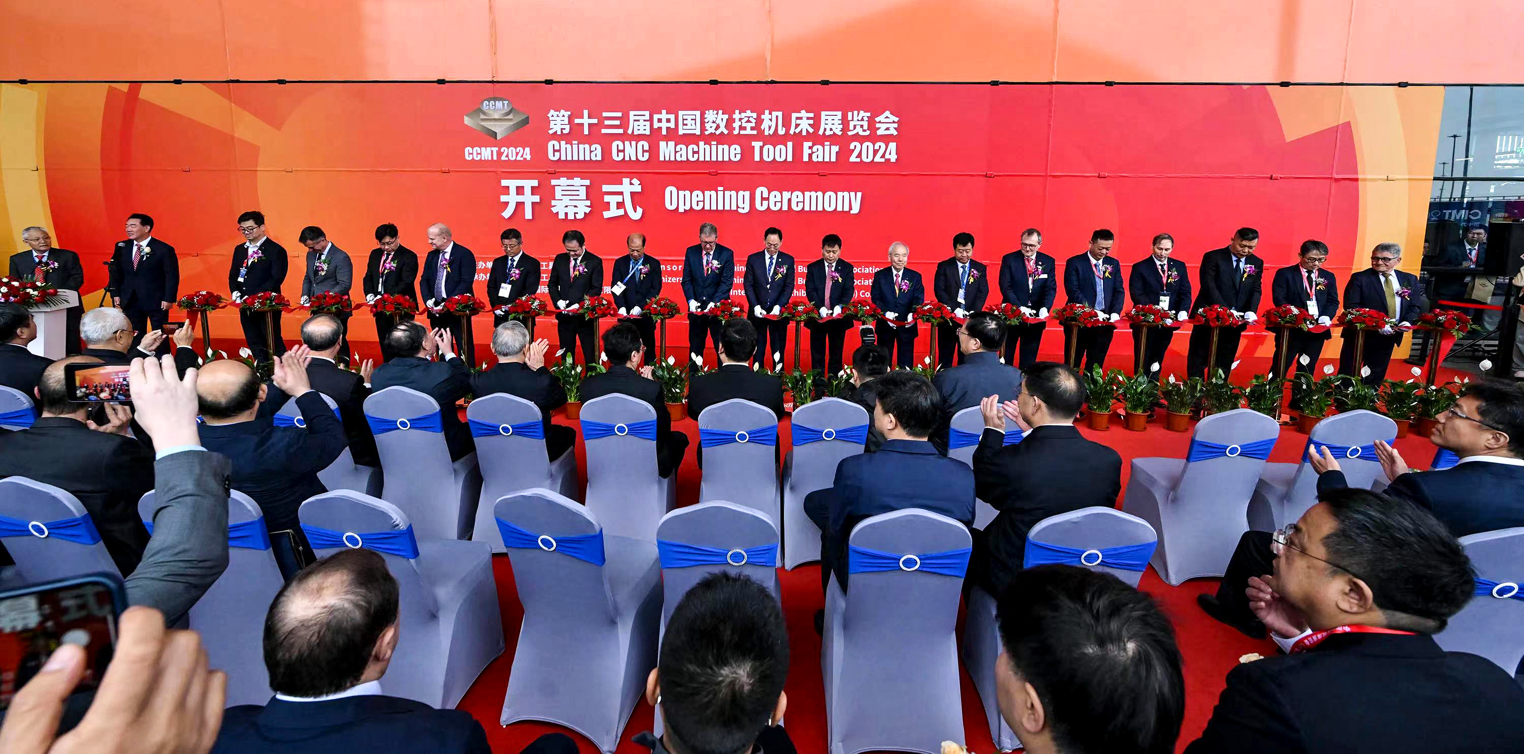 亿万28·(中国平台)官方网站