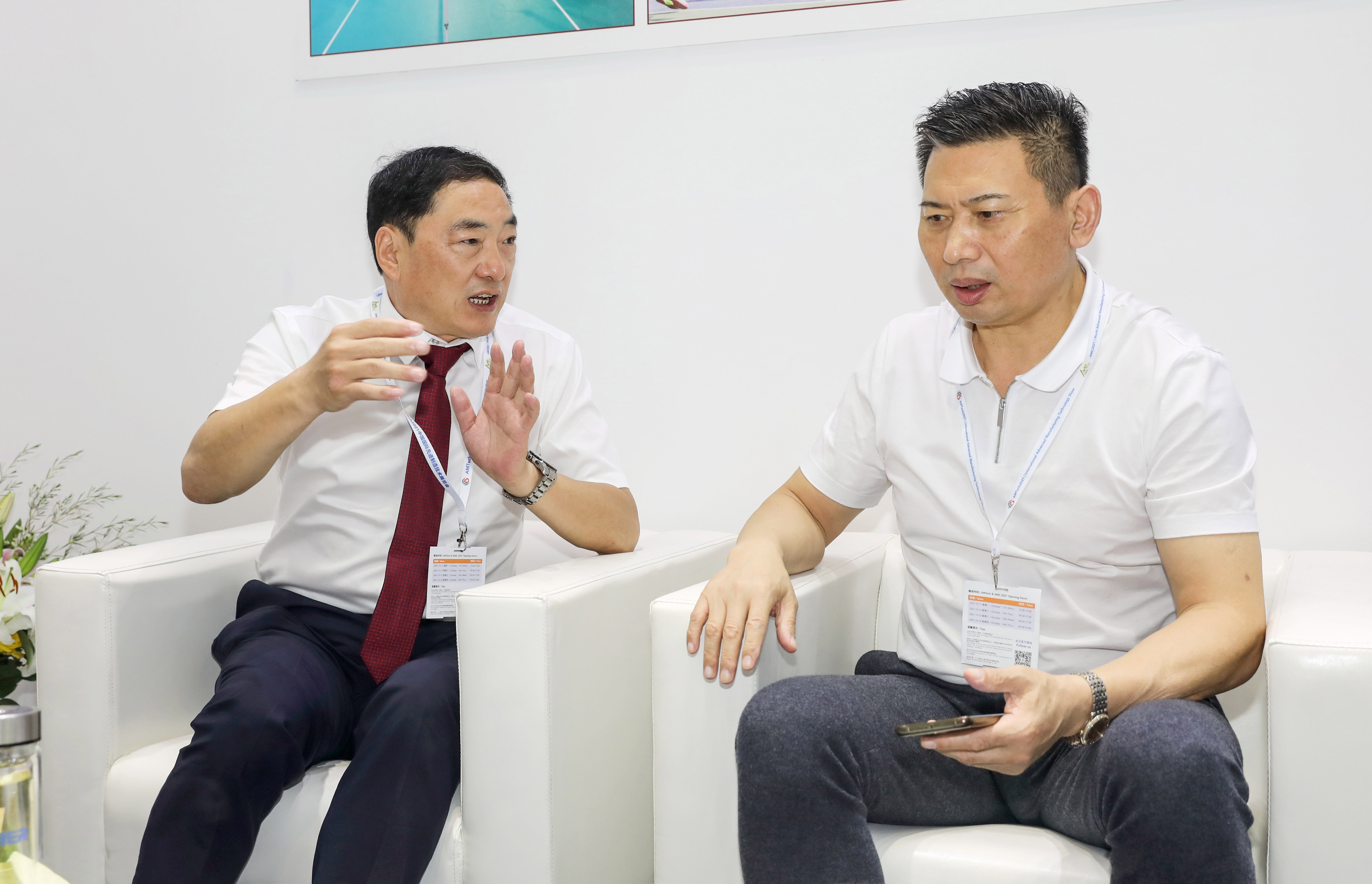 亿万28·(中国平台)官方网站