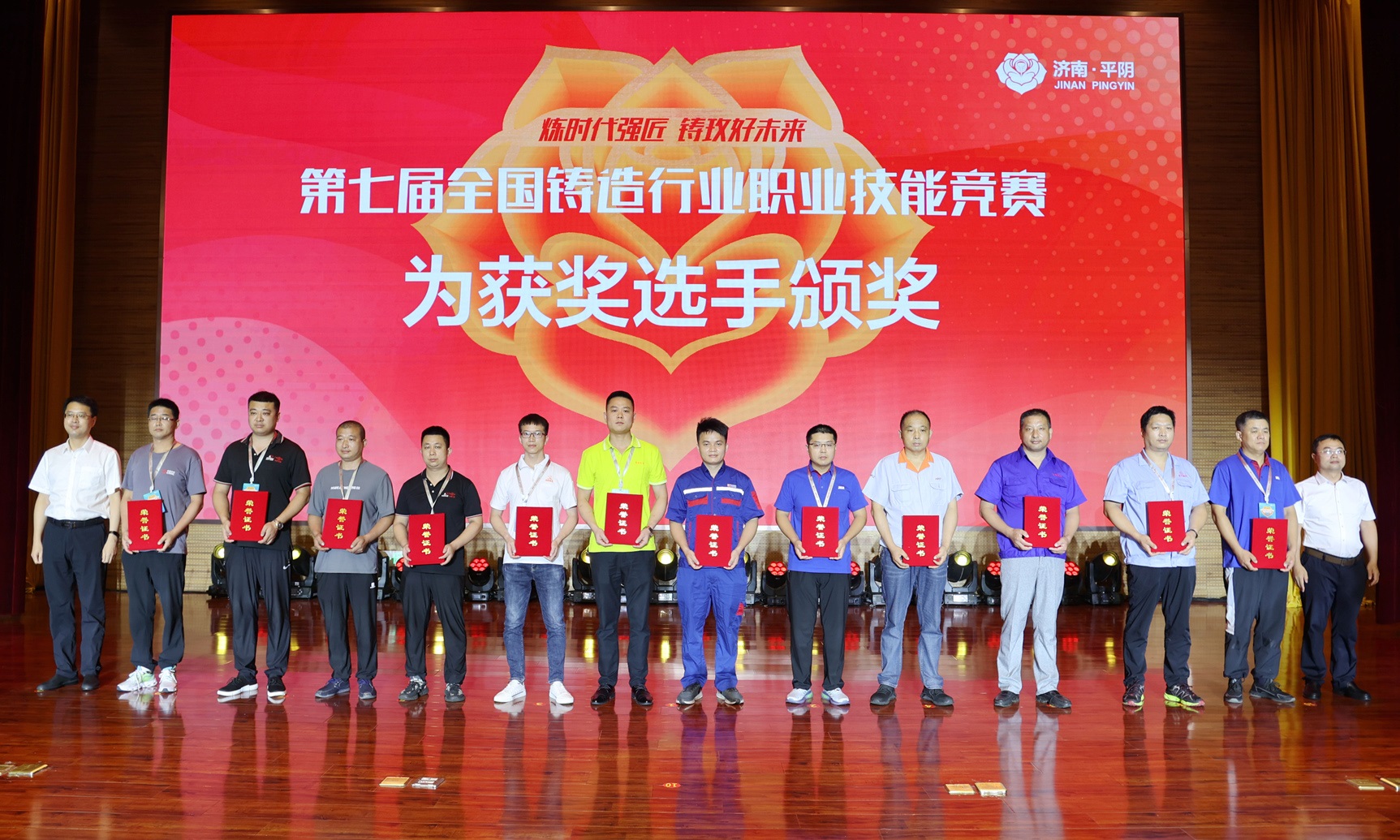亿万28·(中国平台)官方网站