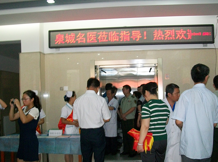 亿万28·(中国平台)官方网站