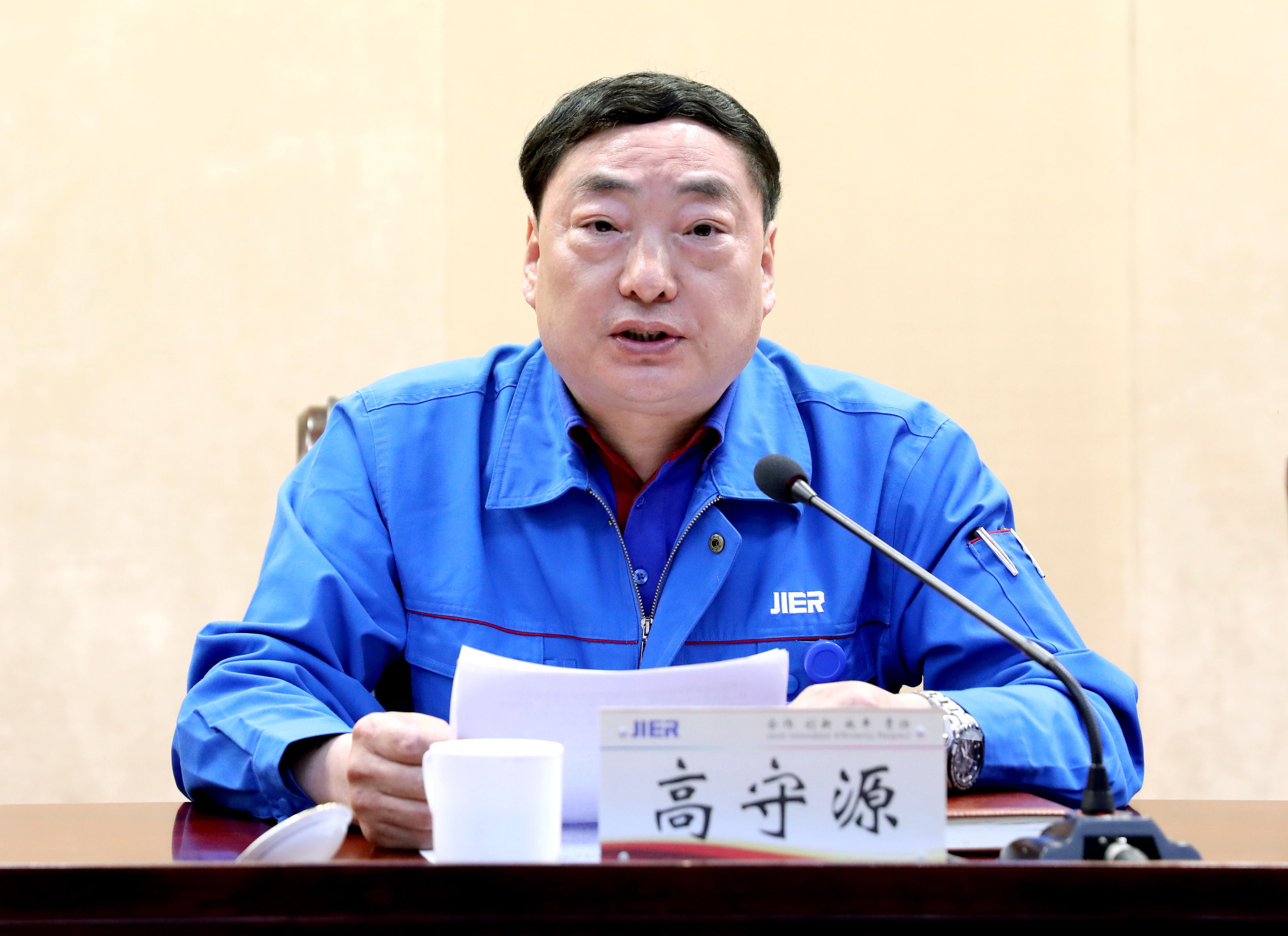 亿万28·(中国平台)官方网站
