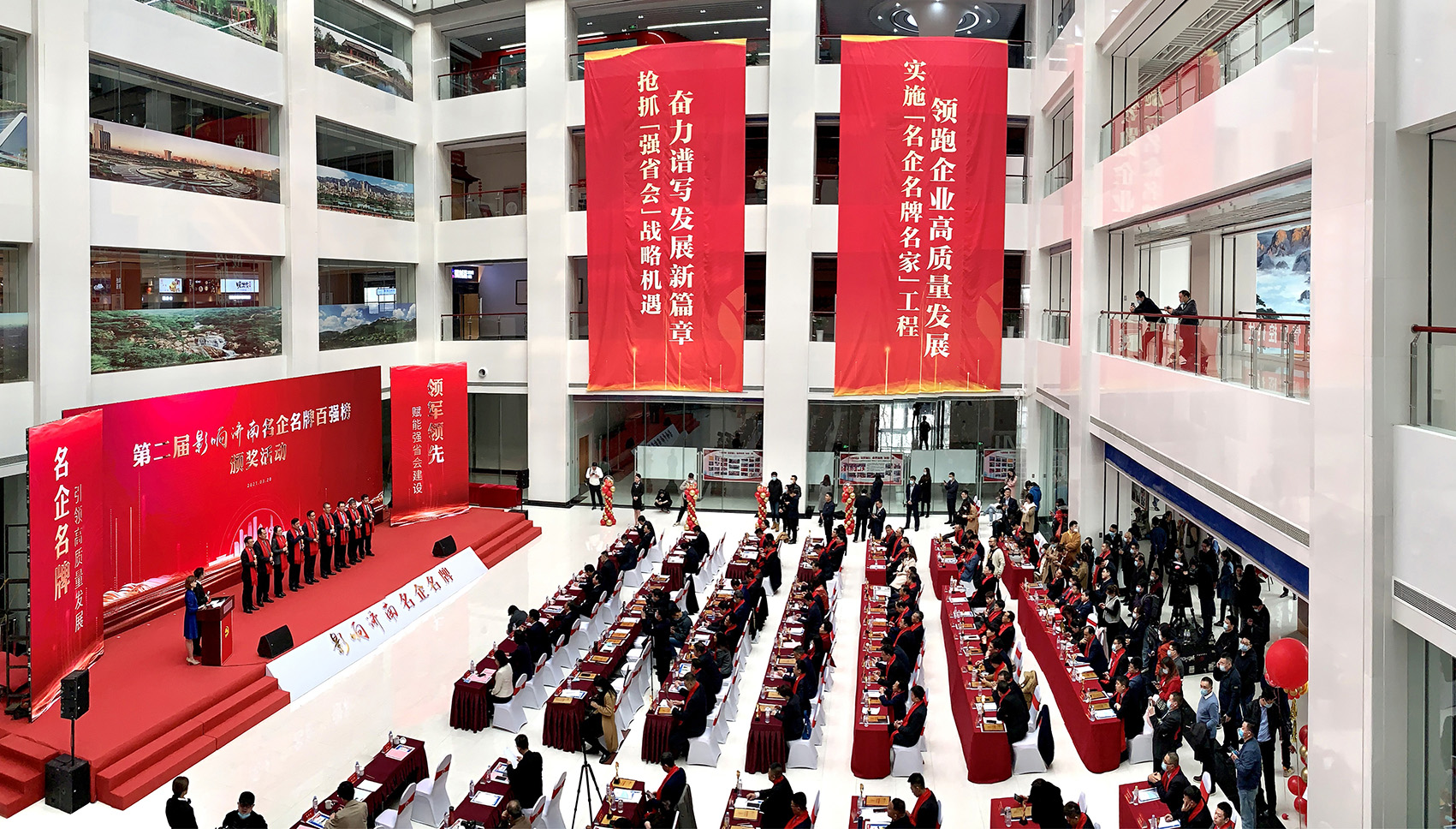 亿万28·(中国平台)官方网站