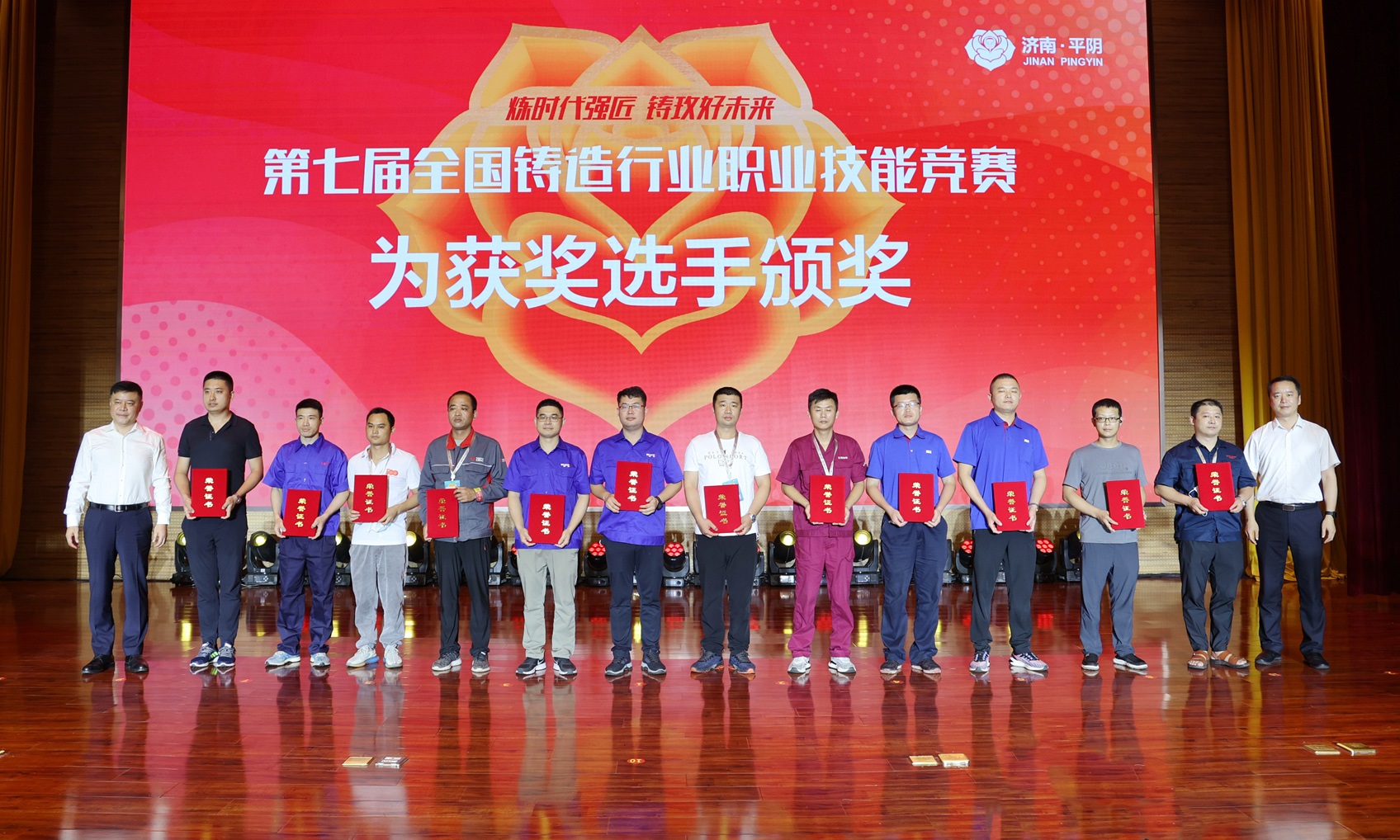 亿万28·(中国平台)官方网站
