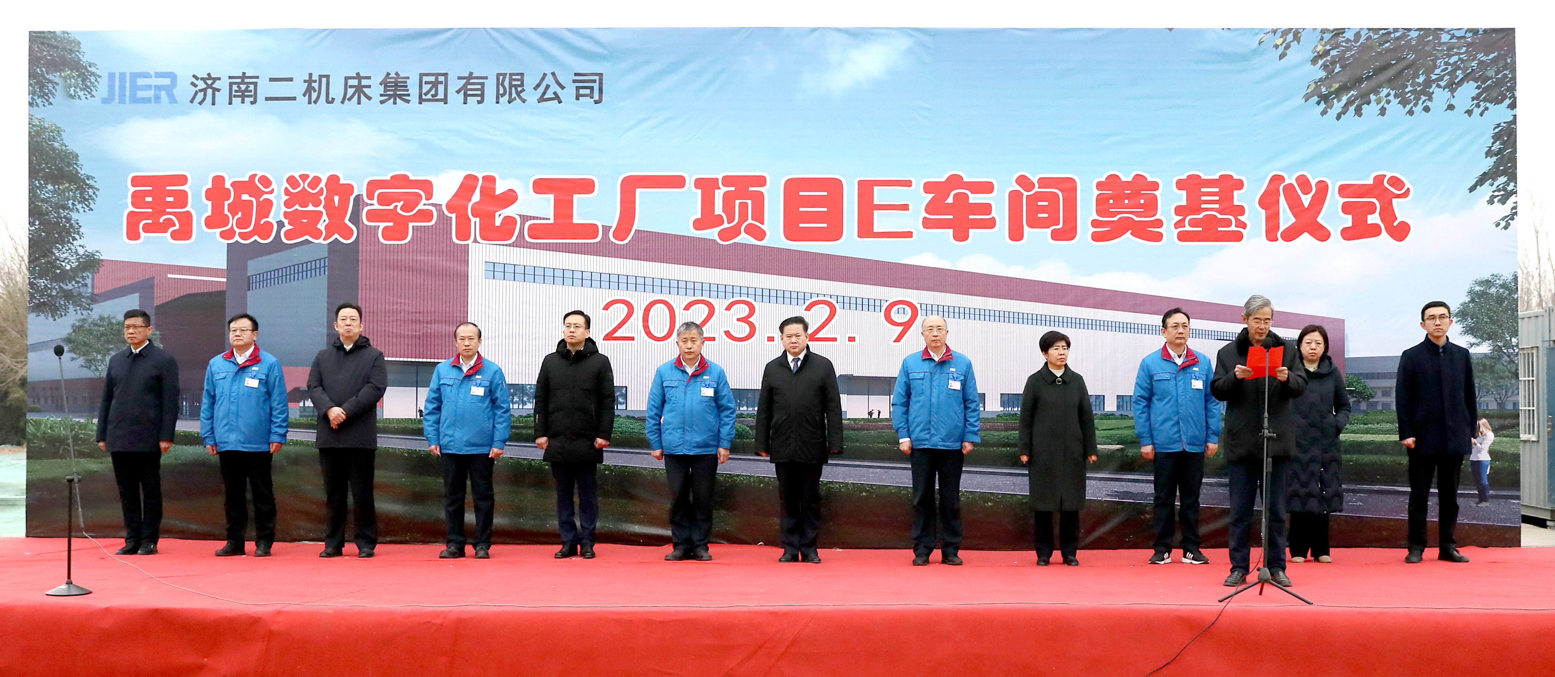 亿万28·(中国平台)官方网站