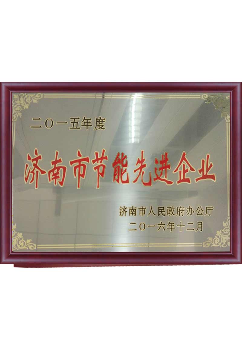 亿万28_认证系统