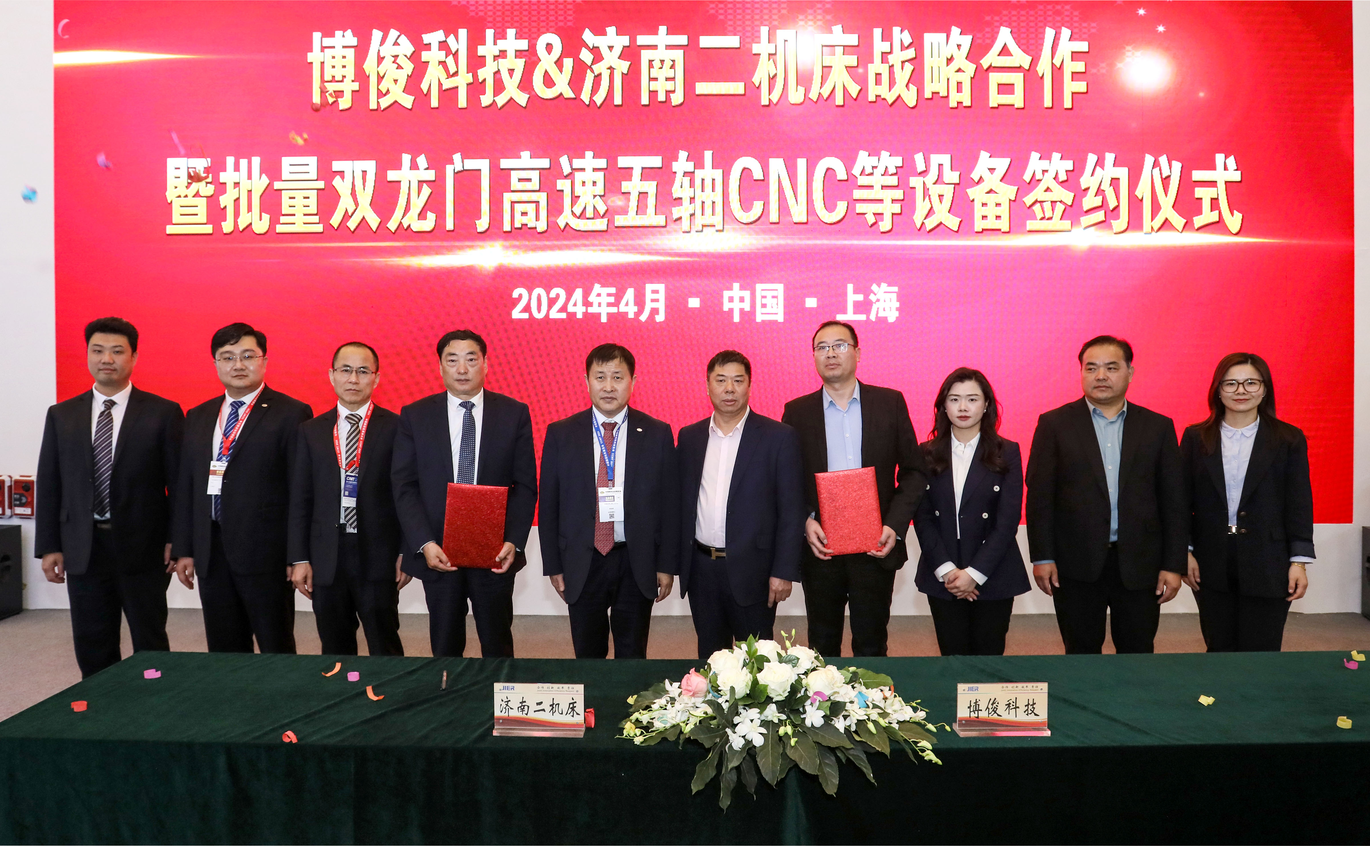 亿万28·(中国平台)官方网站