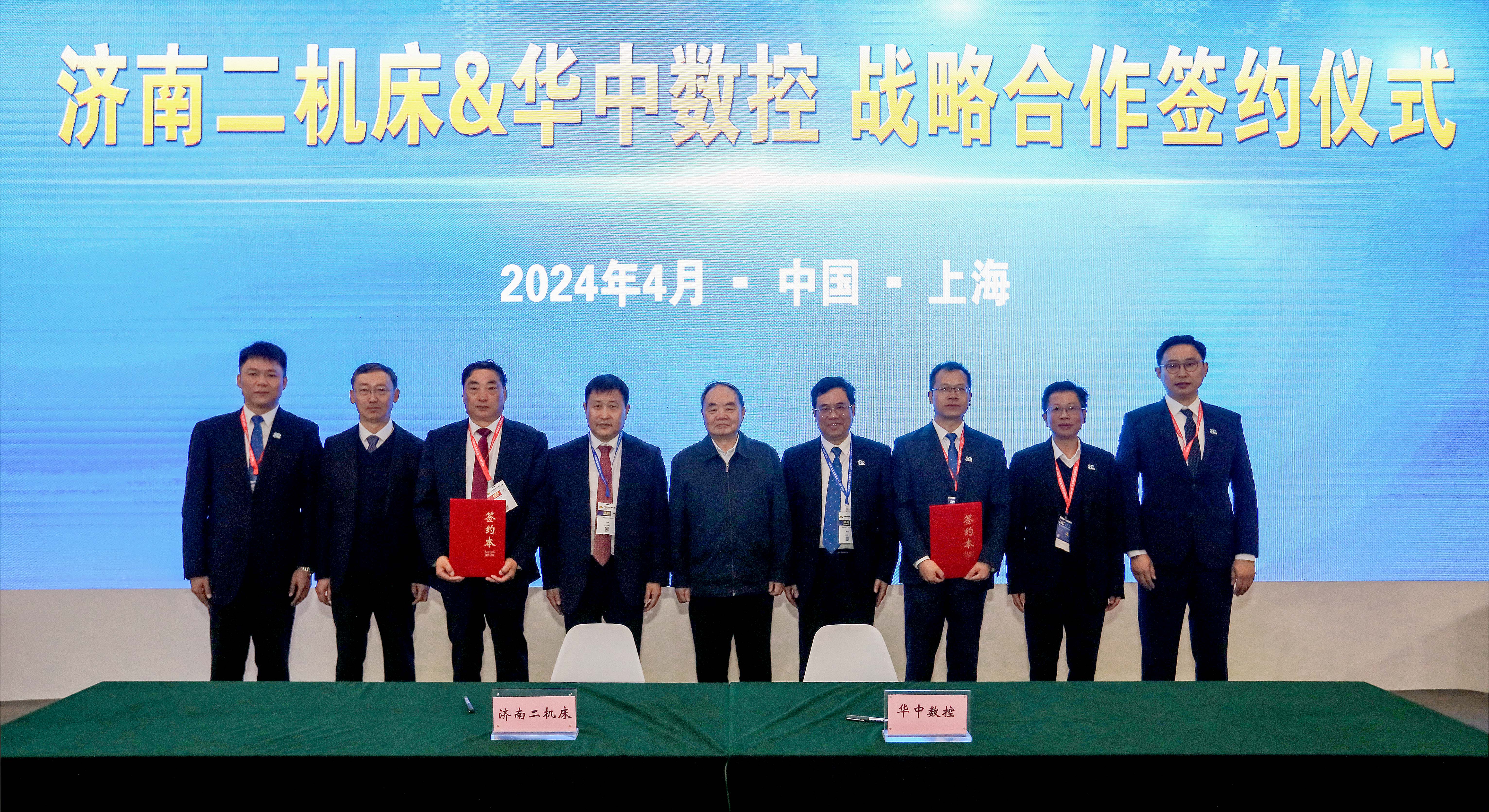 亿万28·(中国平台)官方网站