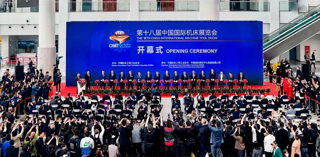 亿万28·(中国平台)官方网站