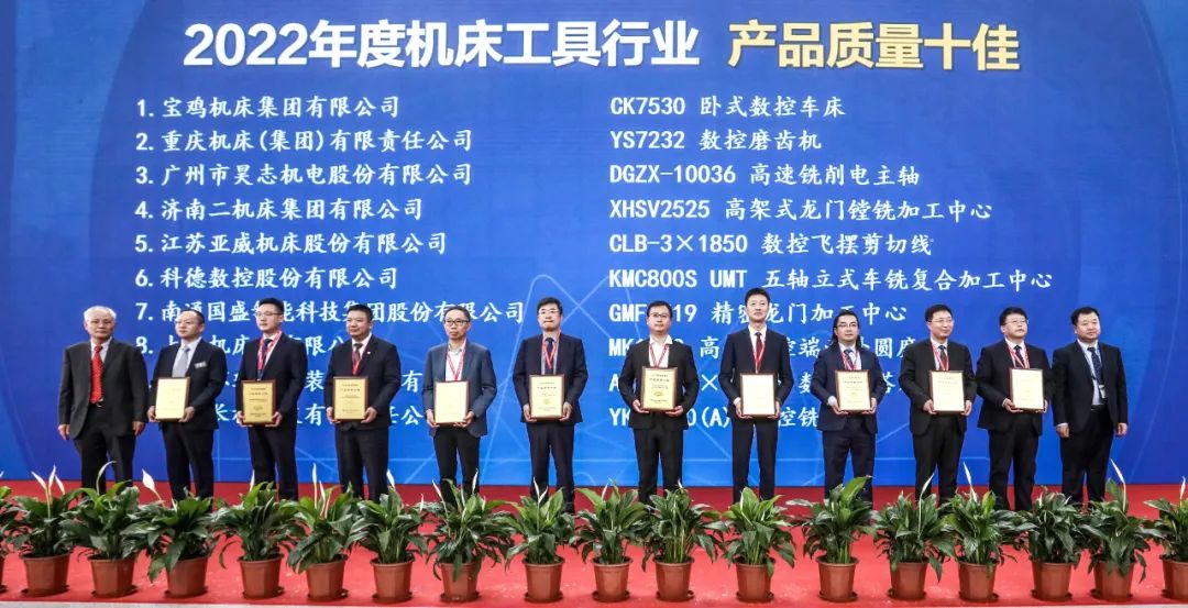 亿万28·(中国平台)官方网站