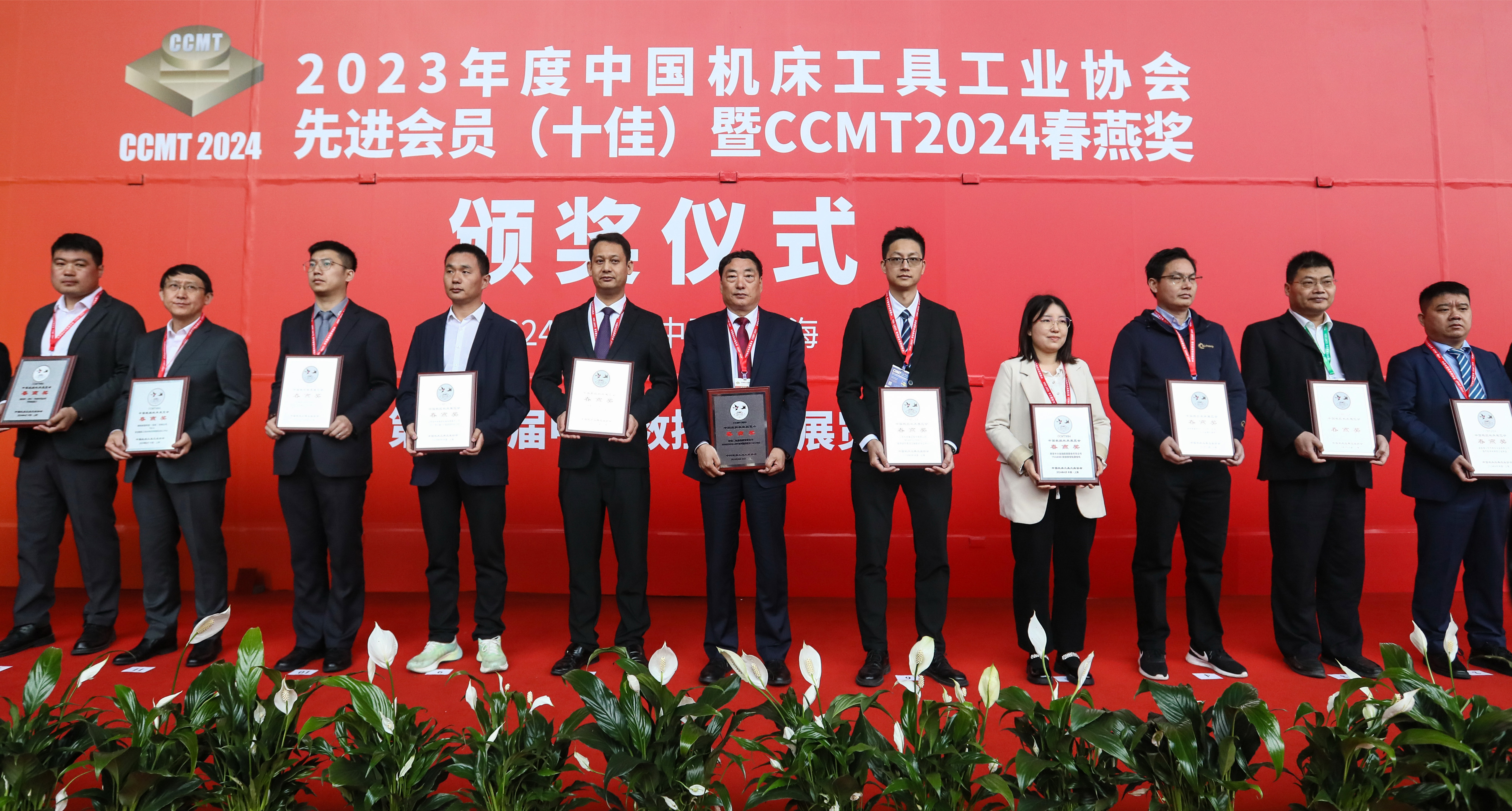 亿万28·(中国平台)官方网站