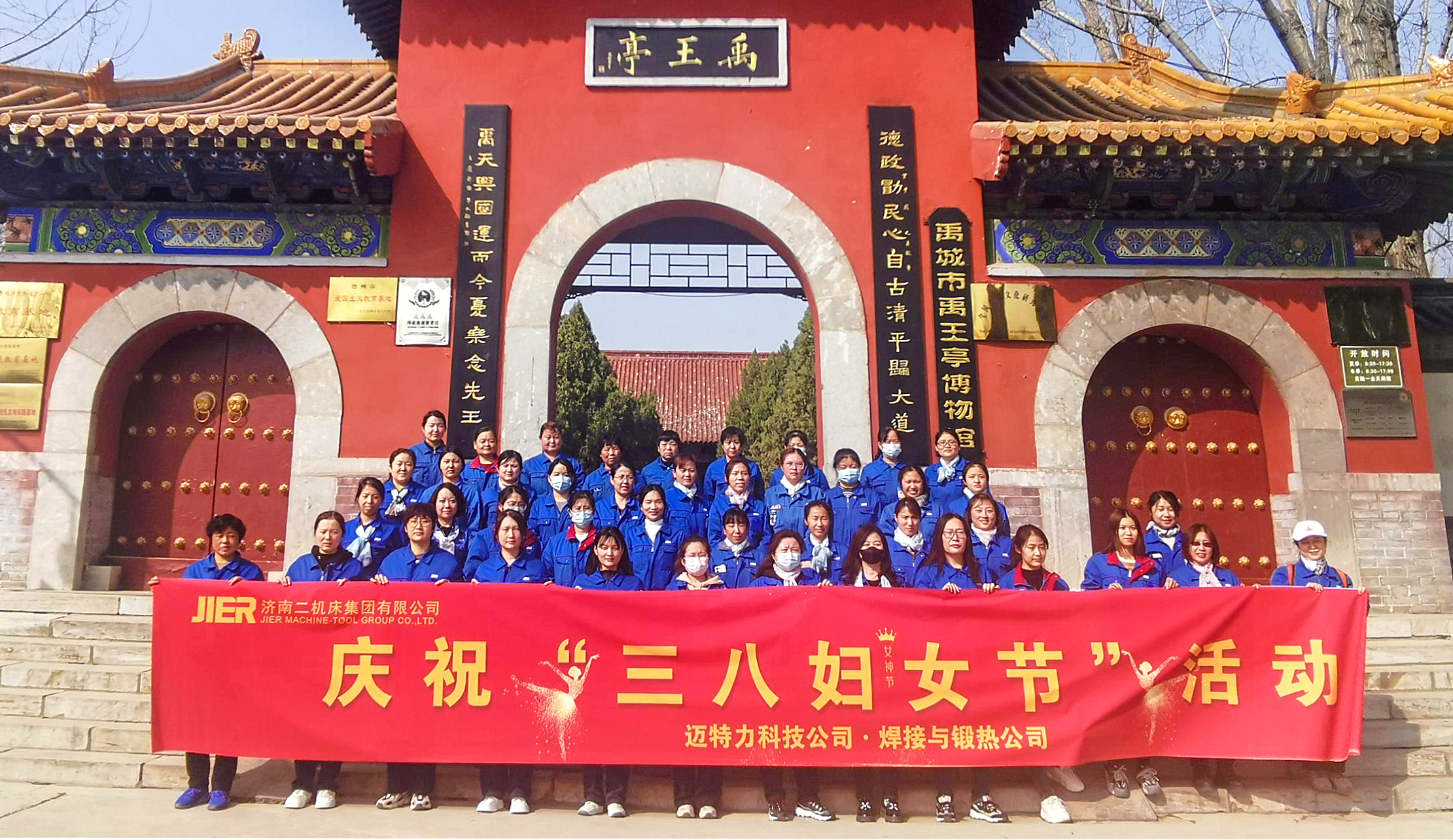 亿万28·(中国平台)官方网站