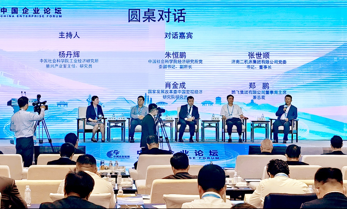 亿万28·(中国平台)官方网站