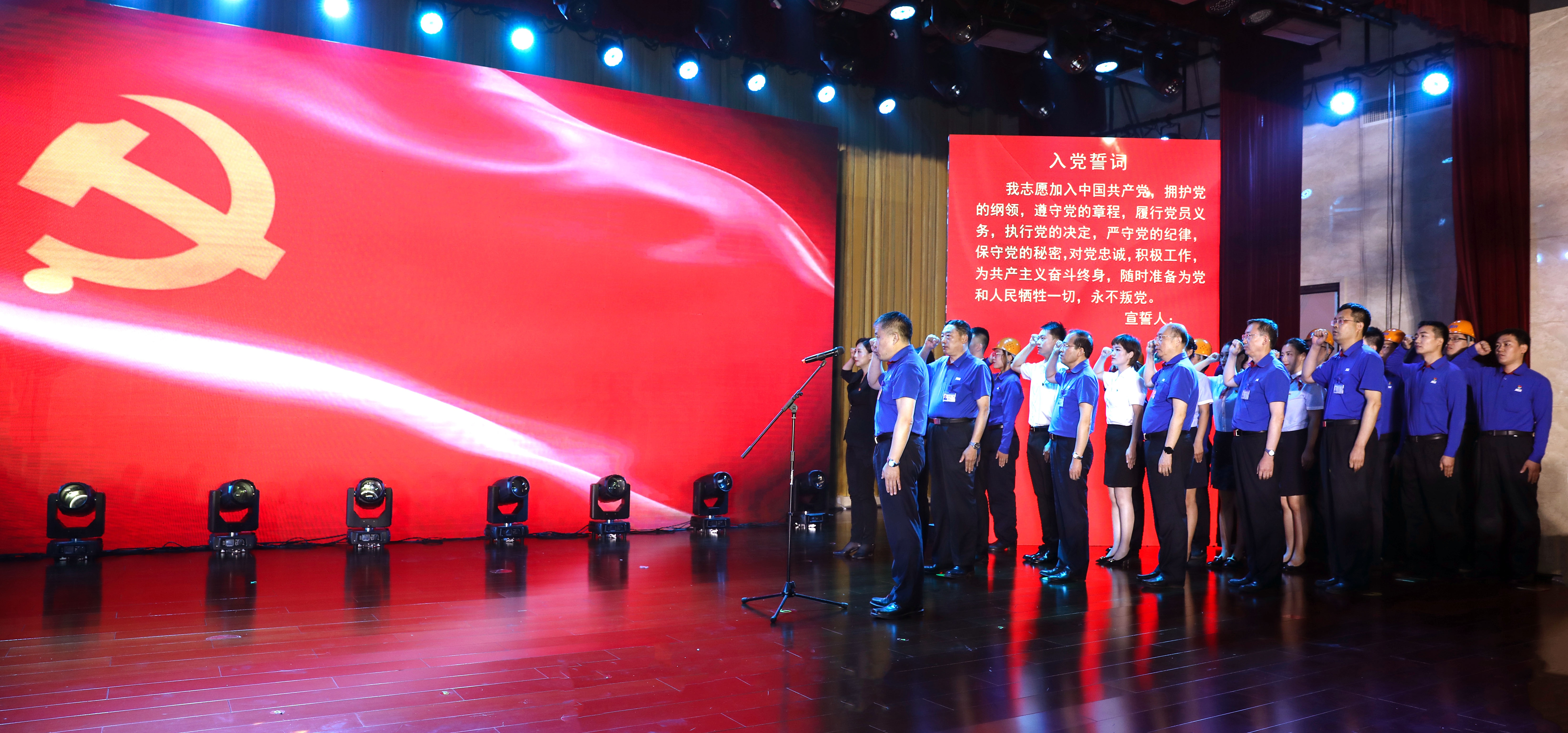 亿万28·(中国平台)官方网站