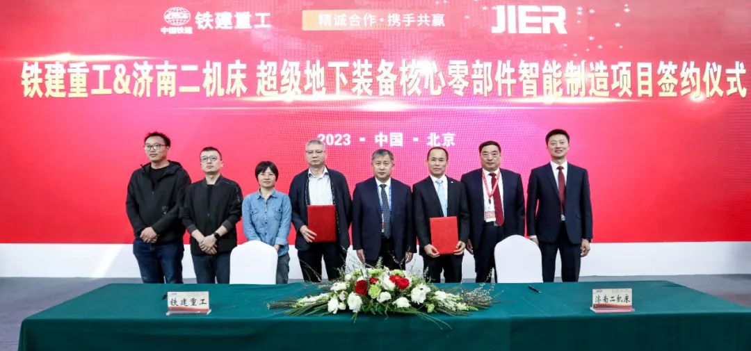 亿万28·(中国平台)官方网站