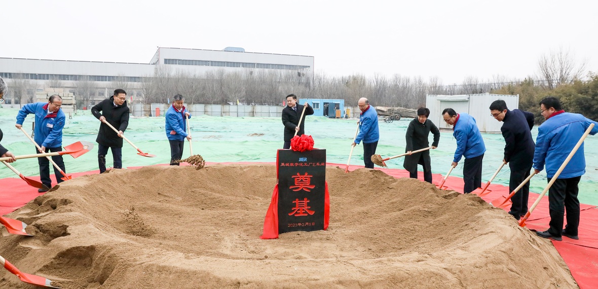 亿万28·(中国平台)官方网站