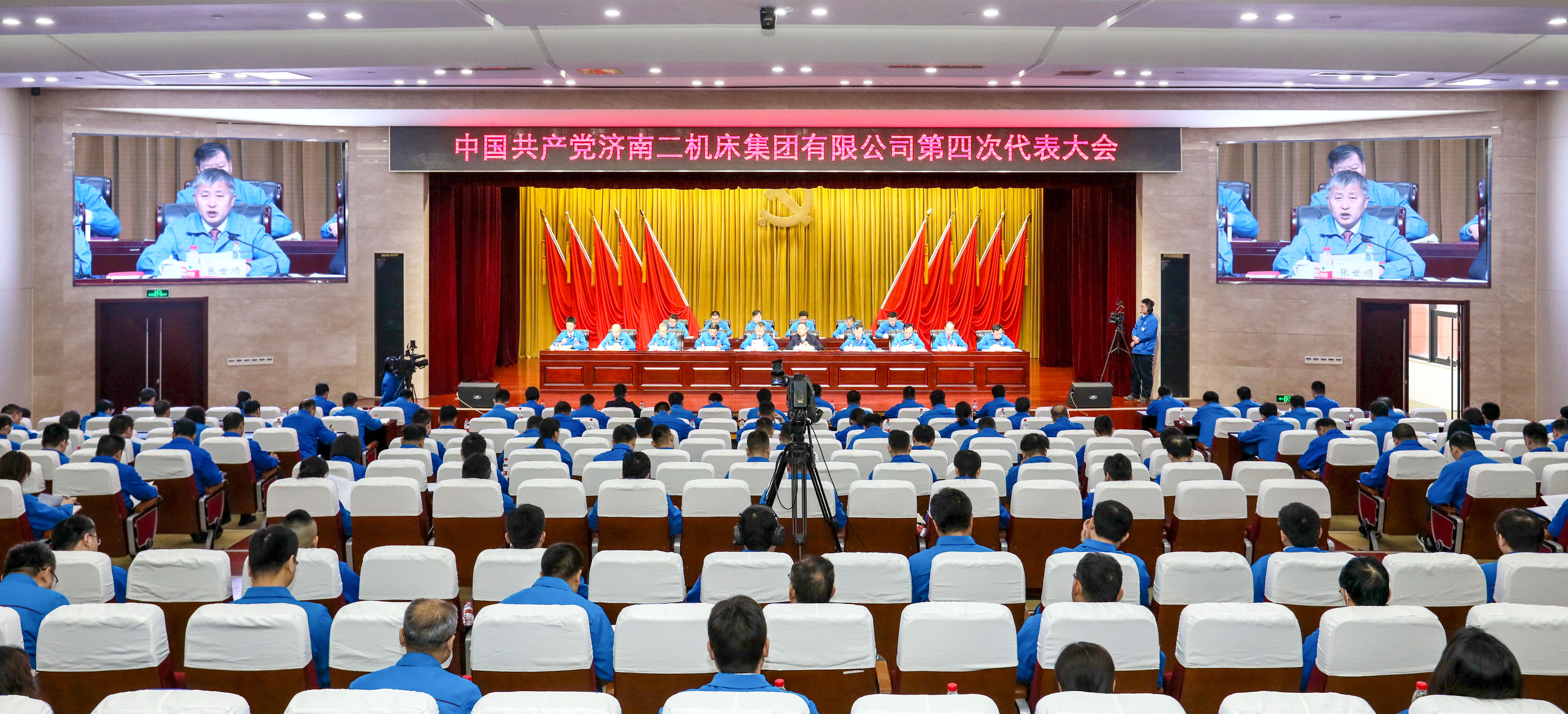 亿万28·(中国平台)官方网站